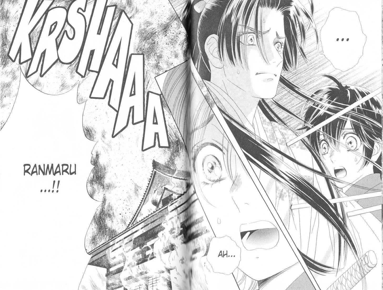 Tsuki no Shippo Chapter 100 page 13 - Chapter 100