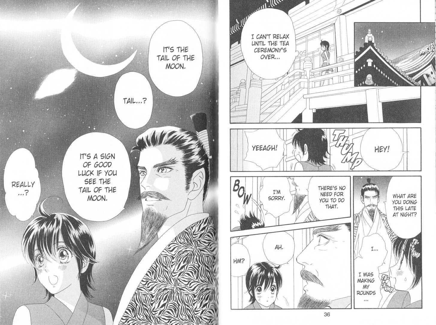 Tsuki no Shippo Chapter 100 page 5 - Chapter 100