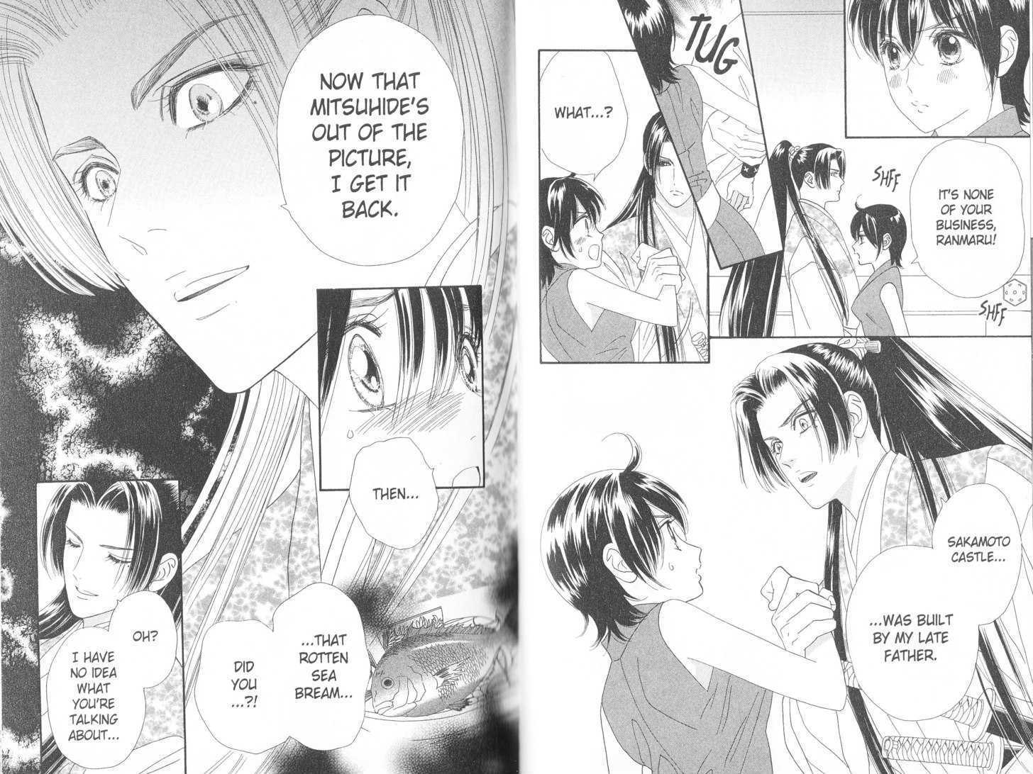Tsuki no Shippo Chapter 100 page 7 - Chapter 100
