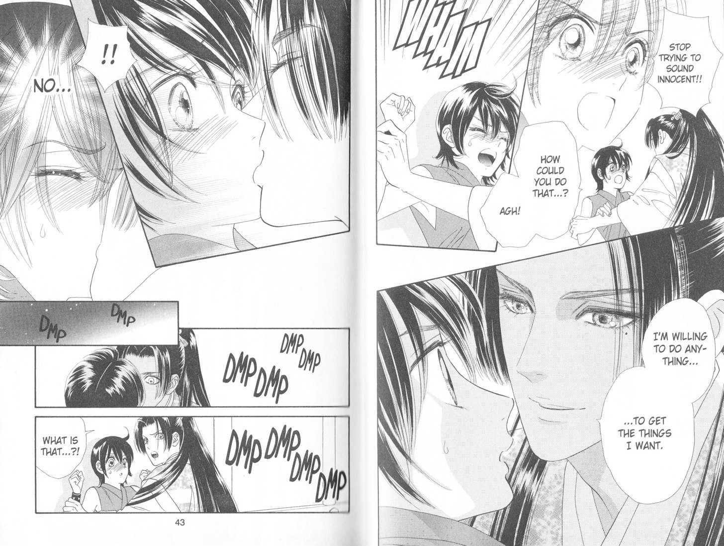 Tsuki no Shippo Chapter 100 page 8 - Chapter 100