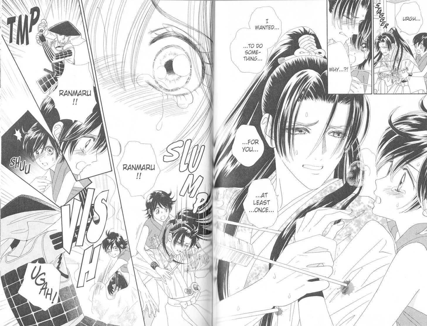Tsuki no Shippo Chapter 101 page 2 - Chapter 101