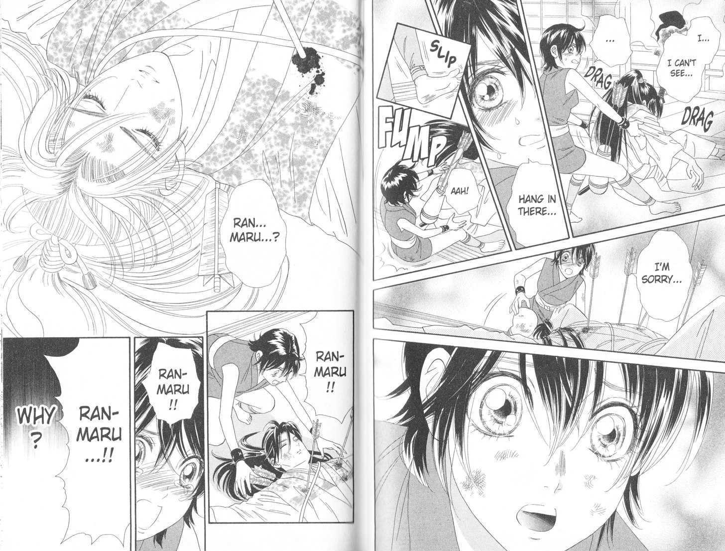 Tsuki no Shippo Chapter 101 page 3 - Chapter 101