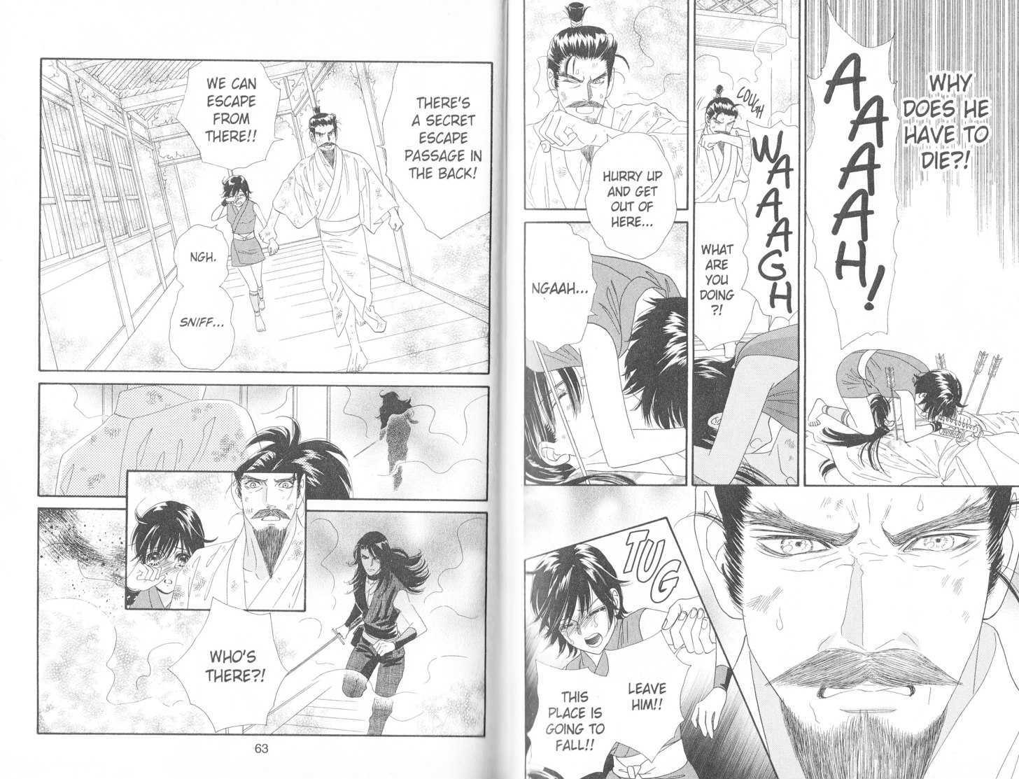 Tsuki no Shippo Chapter 101 page 4 - Chapter 101