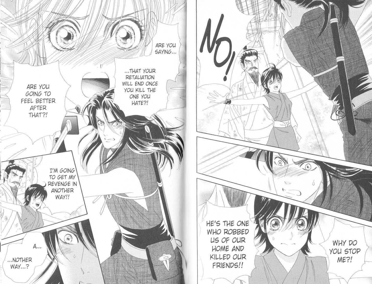 Tsuki no Shippo Chapter 101 page 6 - Chapter 101