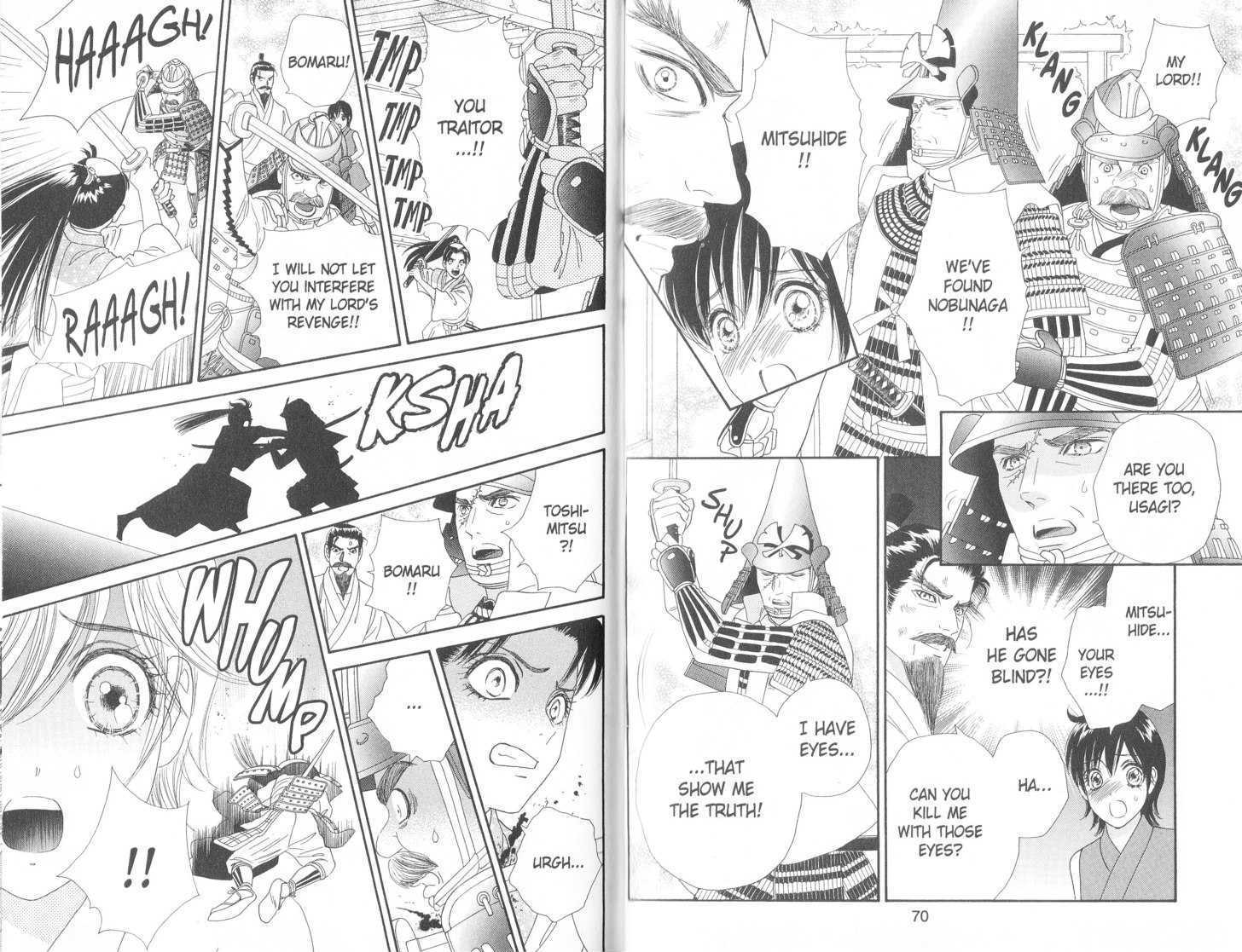 Tsuki no Shippo Chapter 101 page 8 - Chapter 101