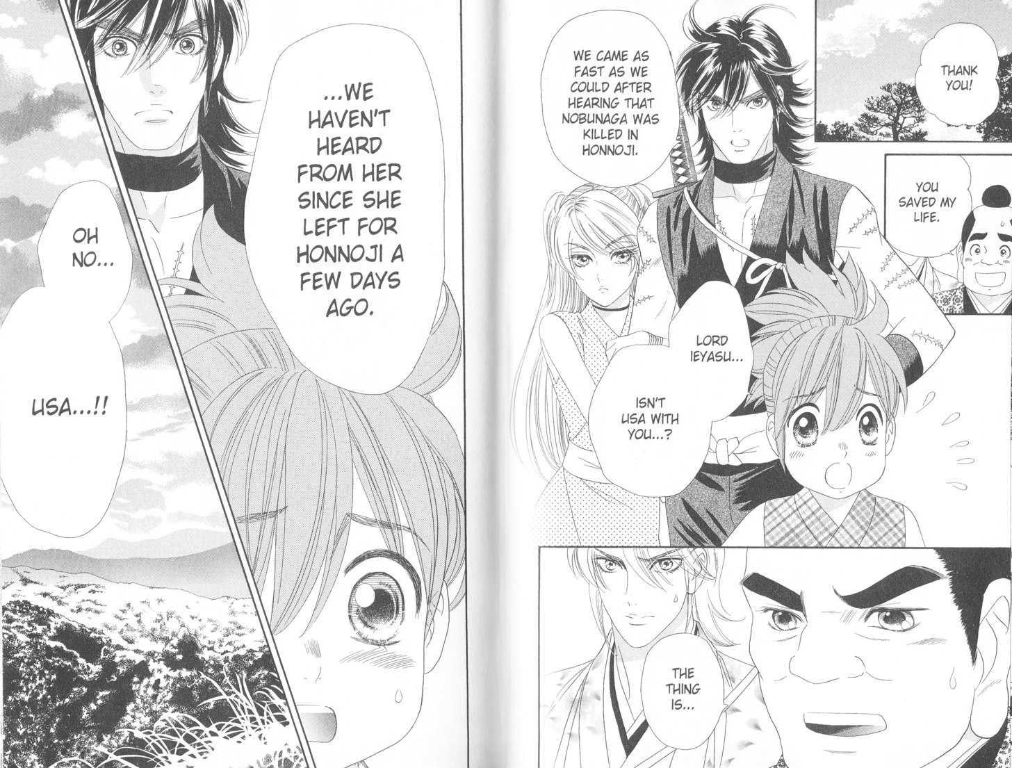 Tsuki no Shippo Chapter 102 page 13 - Chapter 102