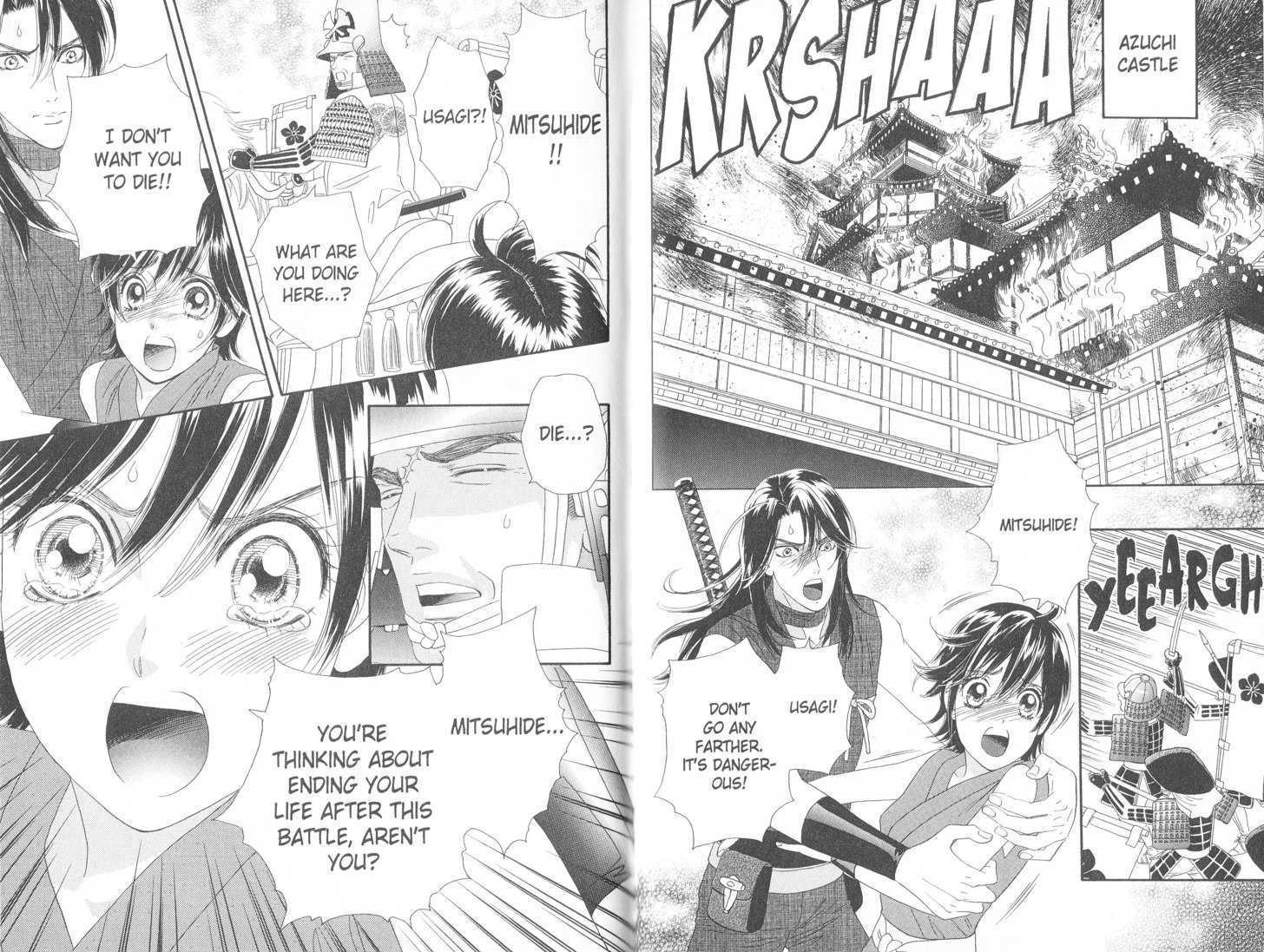 Tsuki no Shippo Chapter 102 page 3 - Chapter 102