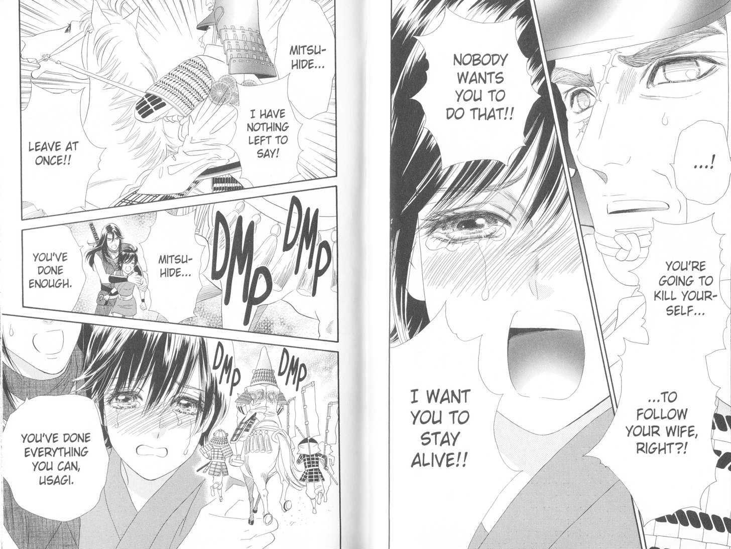 Tsuki no Shippo Chapter 102 page 4 - Chapter 102