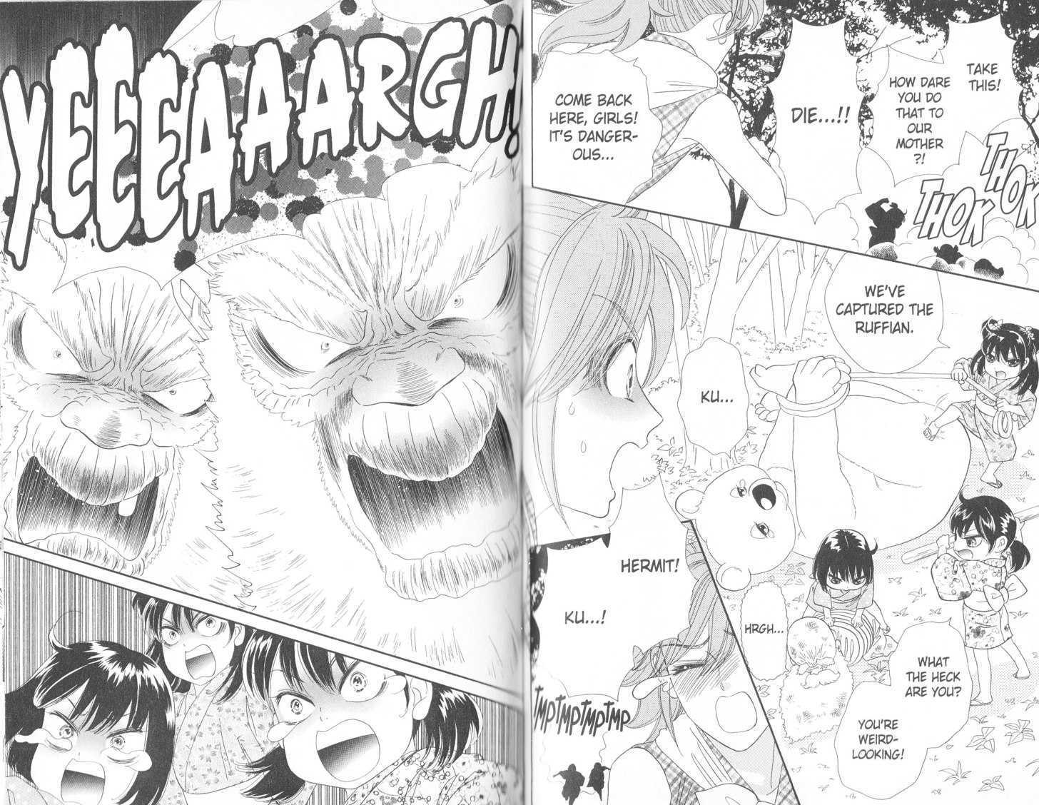 Tsuki no Shippo Chapter 103 page 11 - Chapter 103