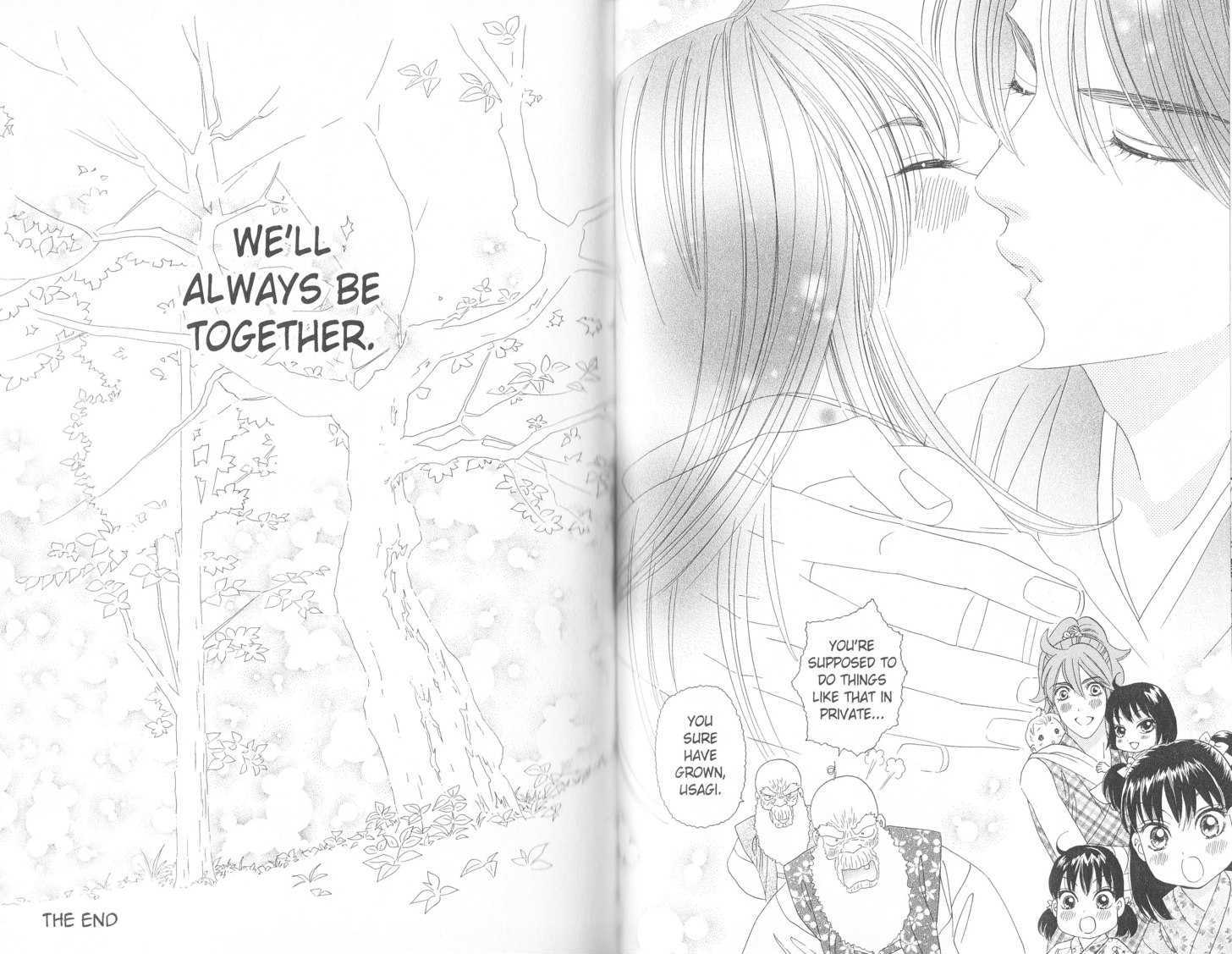 Tsuki no Shippo Chapter 103 page 16 - Chapter 103