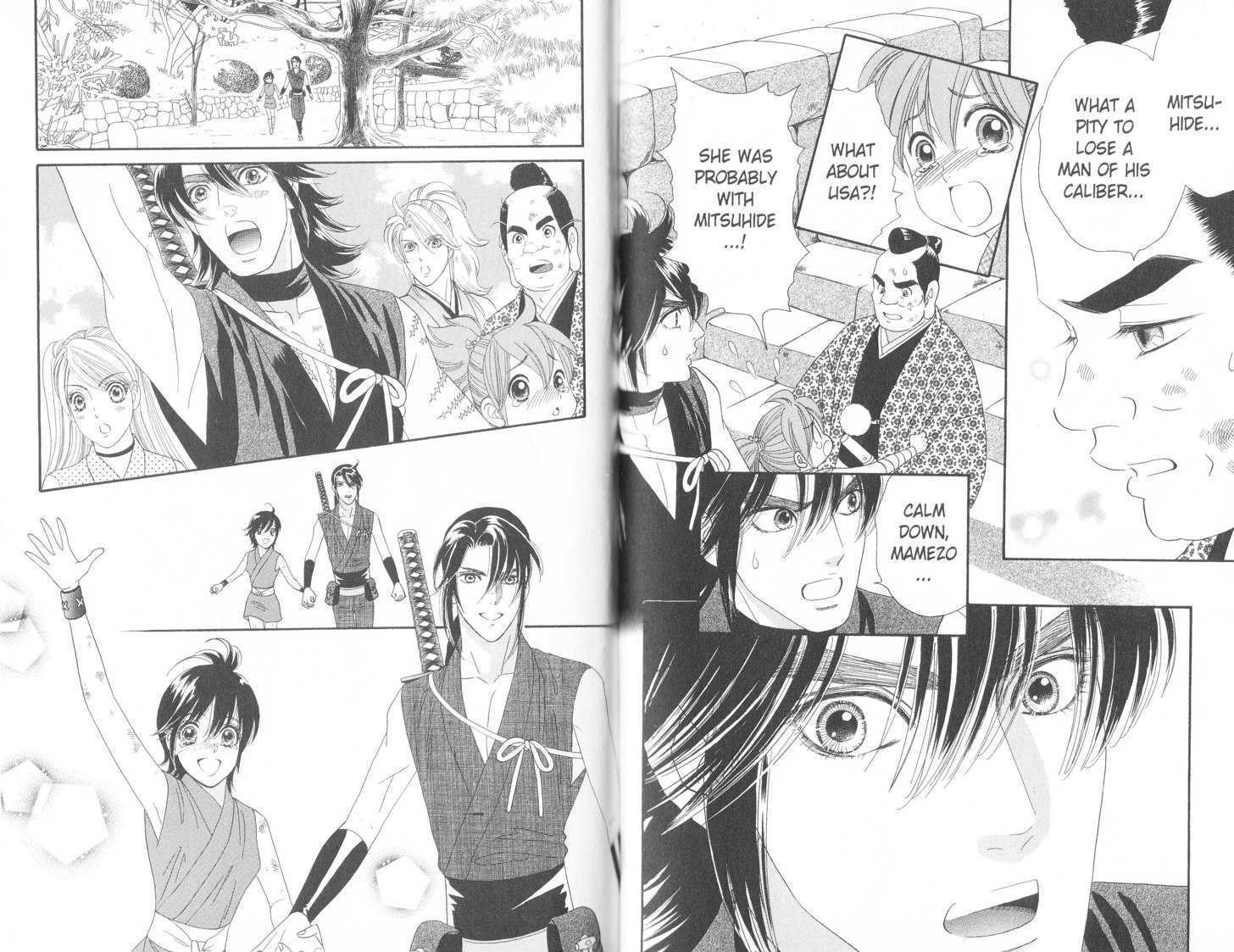 Tsuki no Shippo Chapter 103 page 3 - Chapter 103