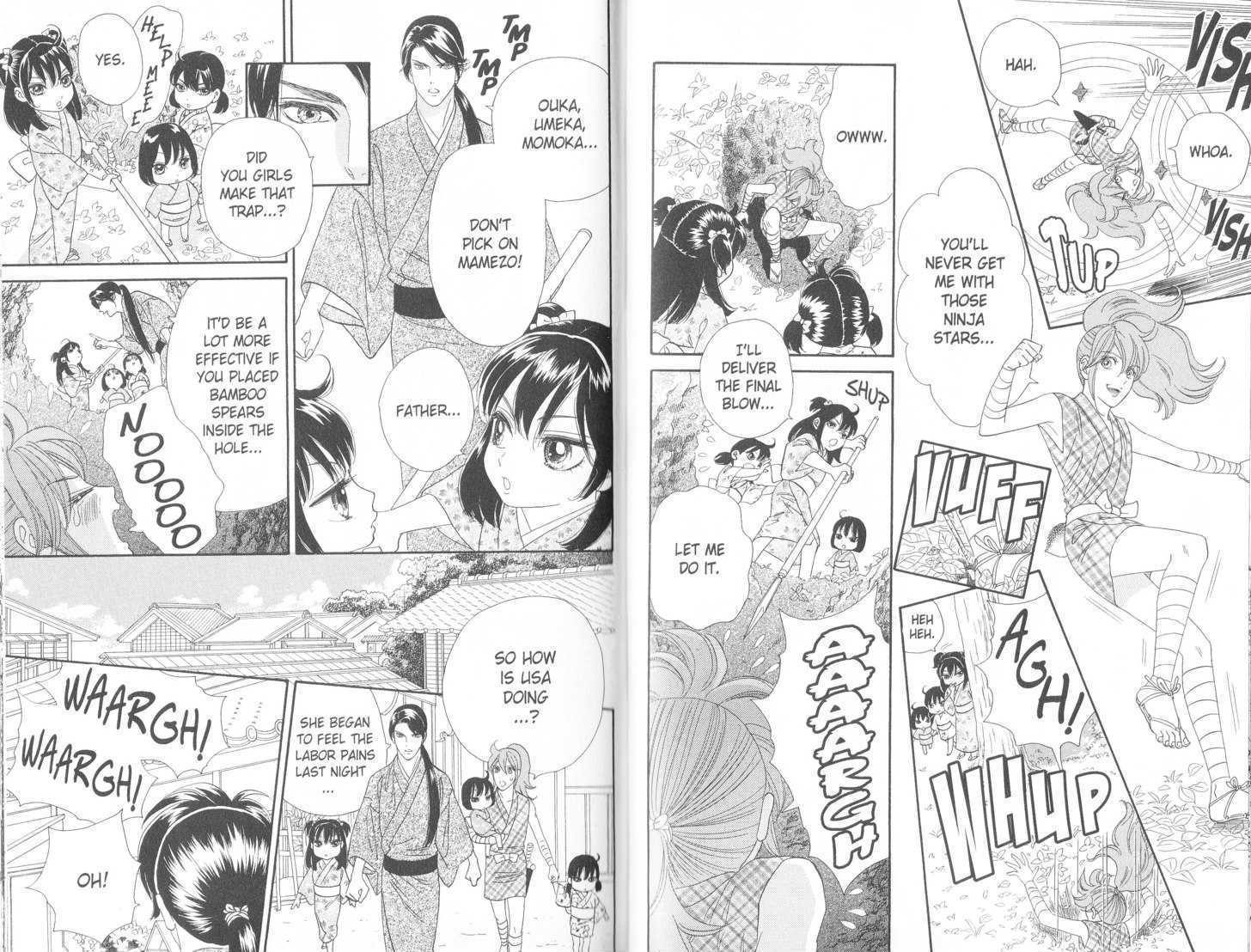 Tsuki no Shippo Chapter 103 page 6 - Chapter 103