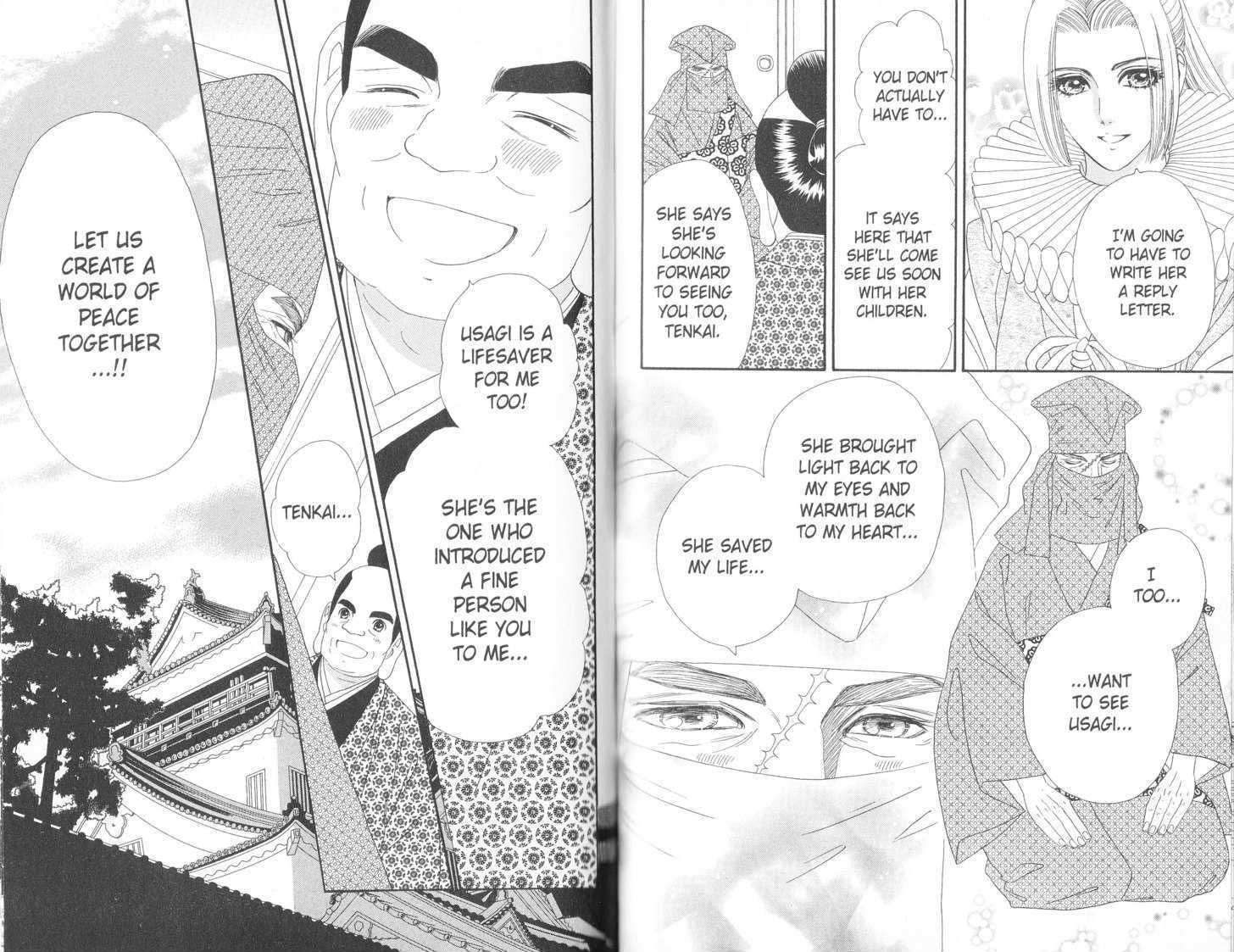 Tsuki no Shippo Chapter 103 page 9 - Chapter 103