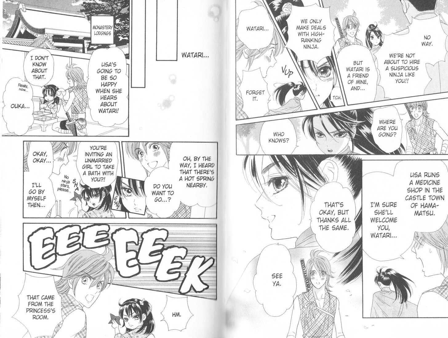Tsuki no Shippo Chapter 104 page 12 - Chapter 104