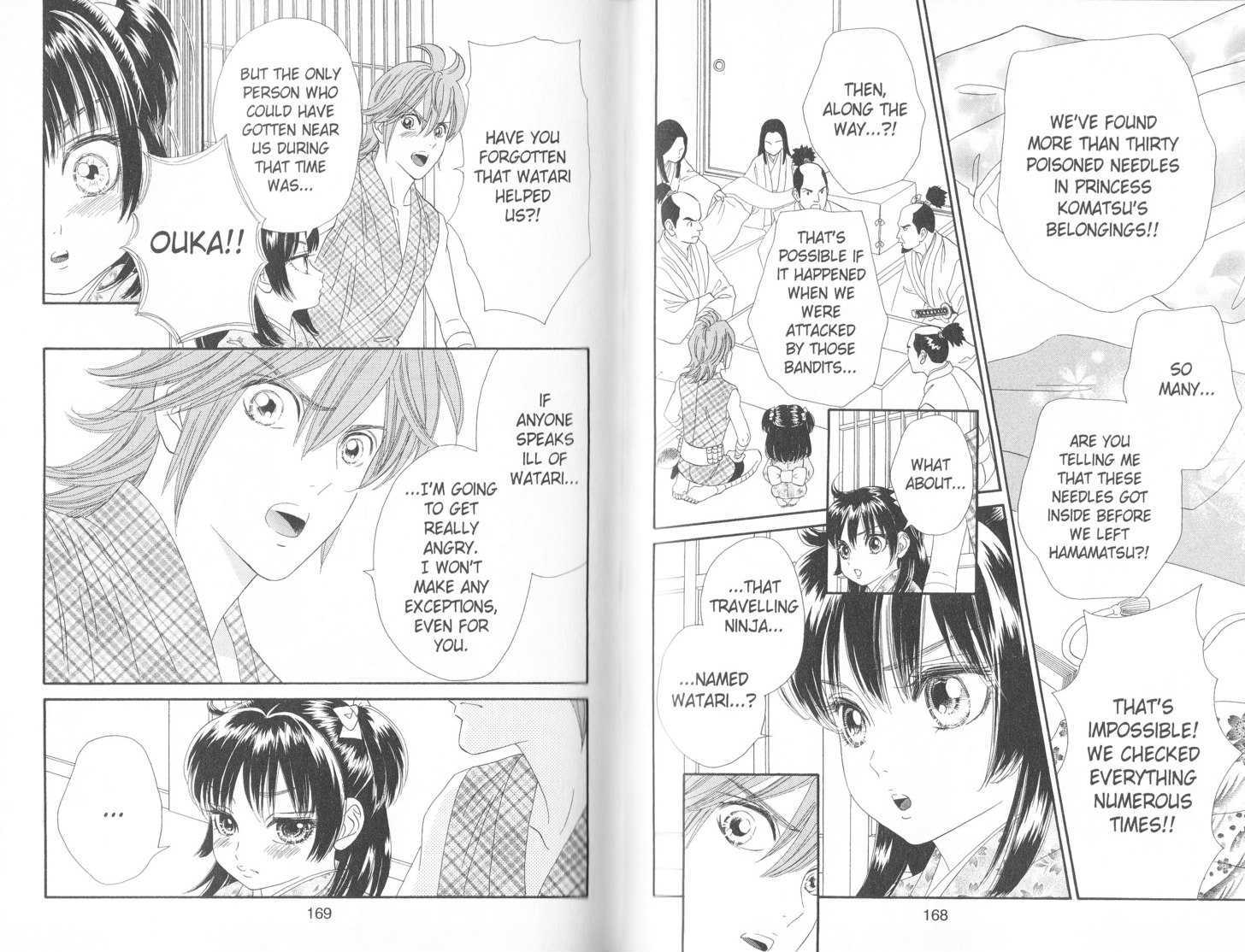 Tsuki no Shippo Chapter 104 page 14 - Chapter 104