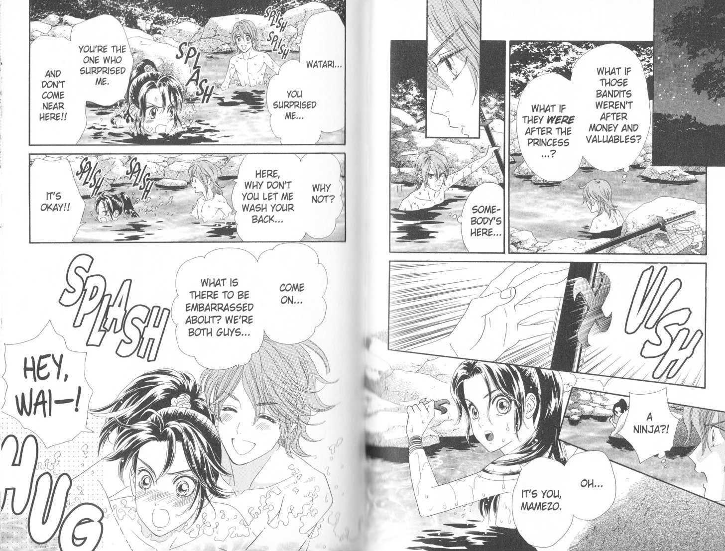Tsuki no Shippo Chapter 104 page 15 - Chapter 104