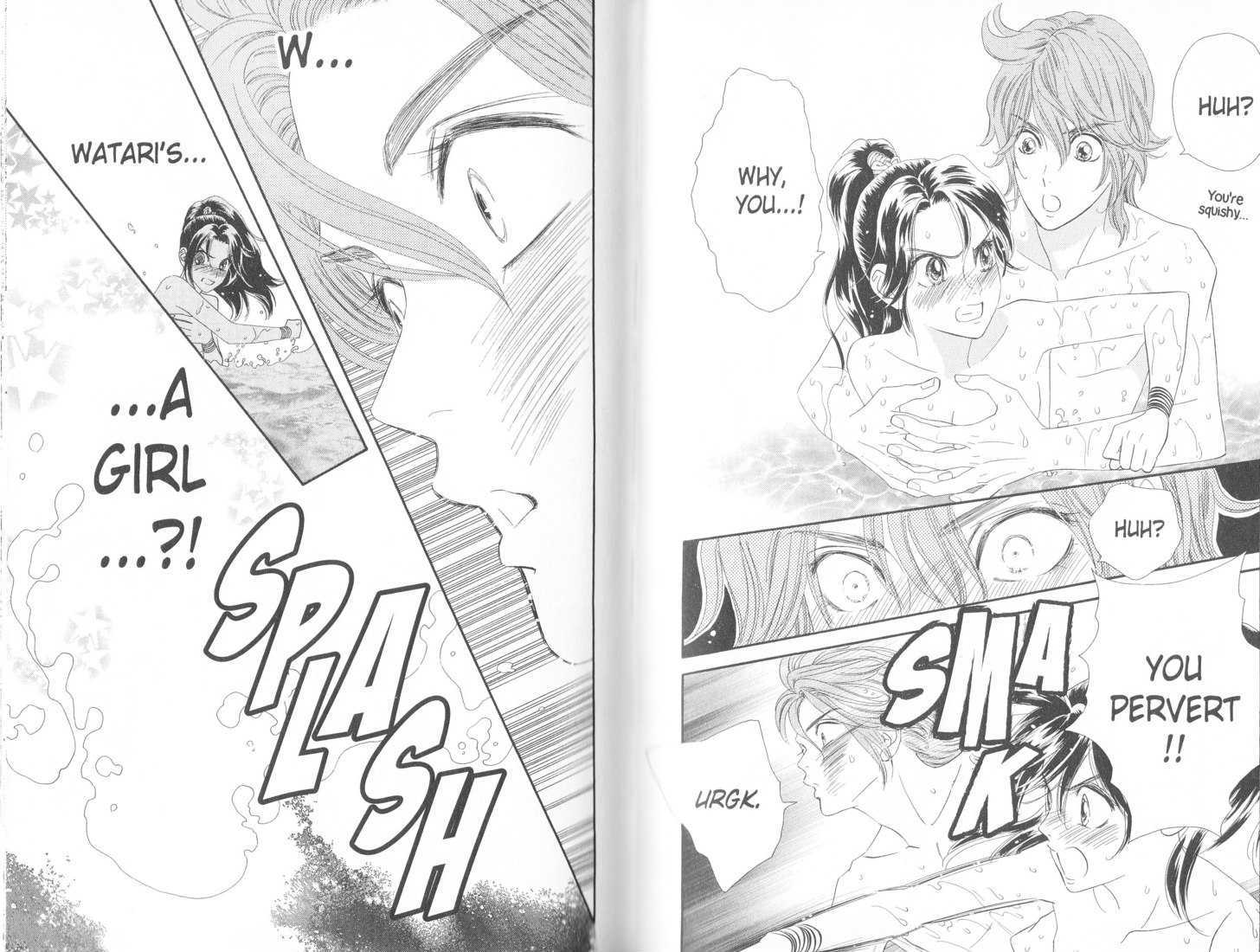 Tsuki no Shippo Chapter 104 page 16 - Chapter 104