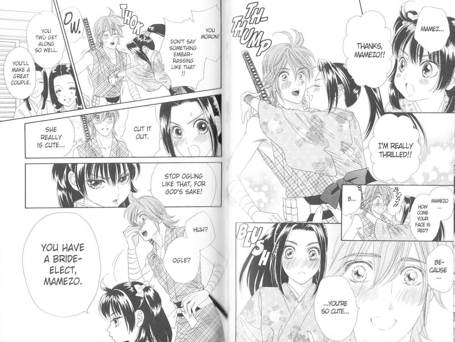 Tsuki no Shippo Chapter 104 page 19 - Chapter 104