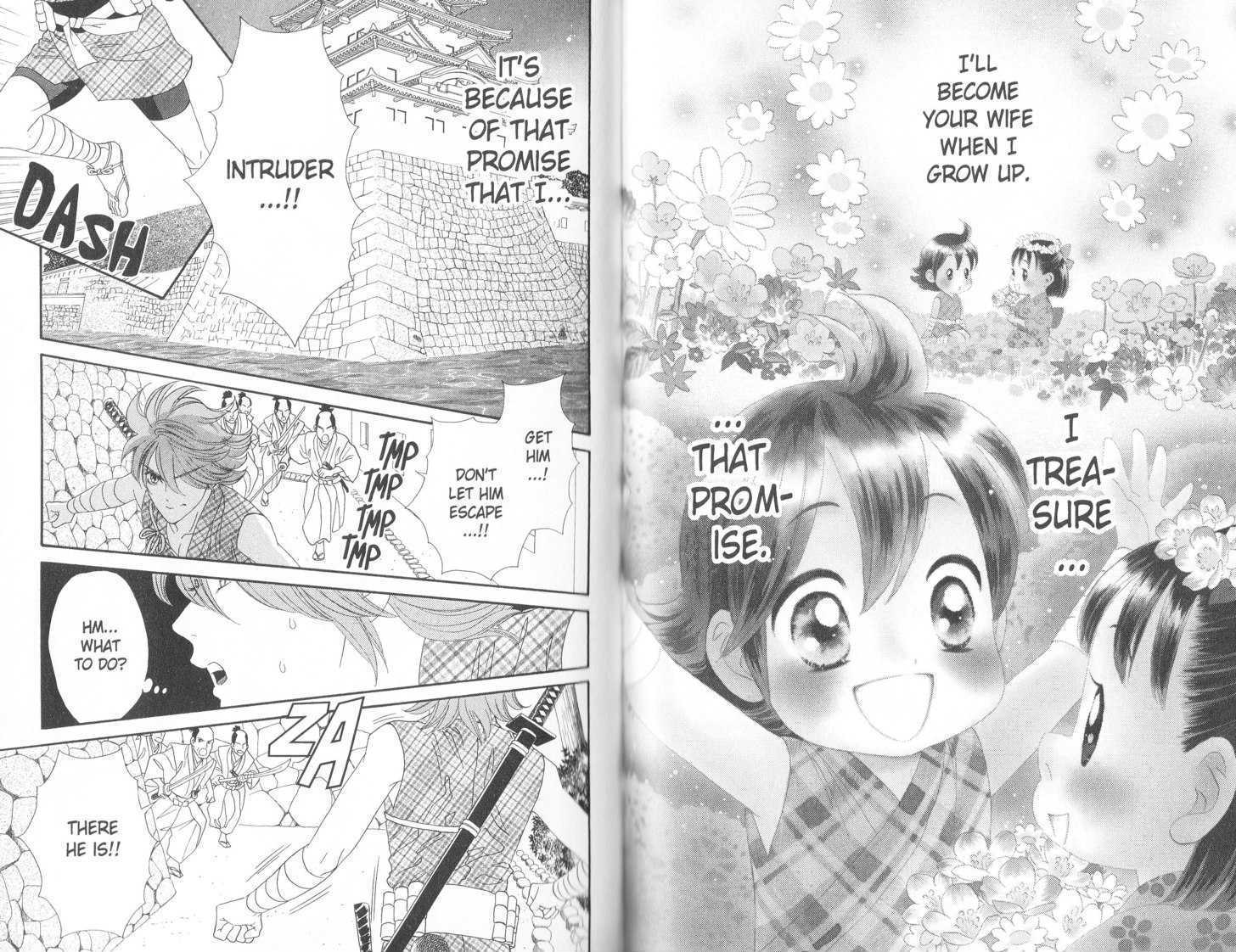 Tsuki no Shippo Chapter 104 page 2 - Chapter 104