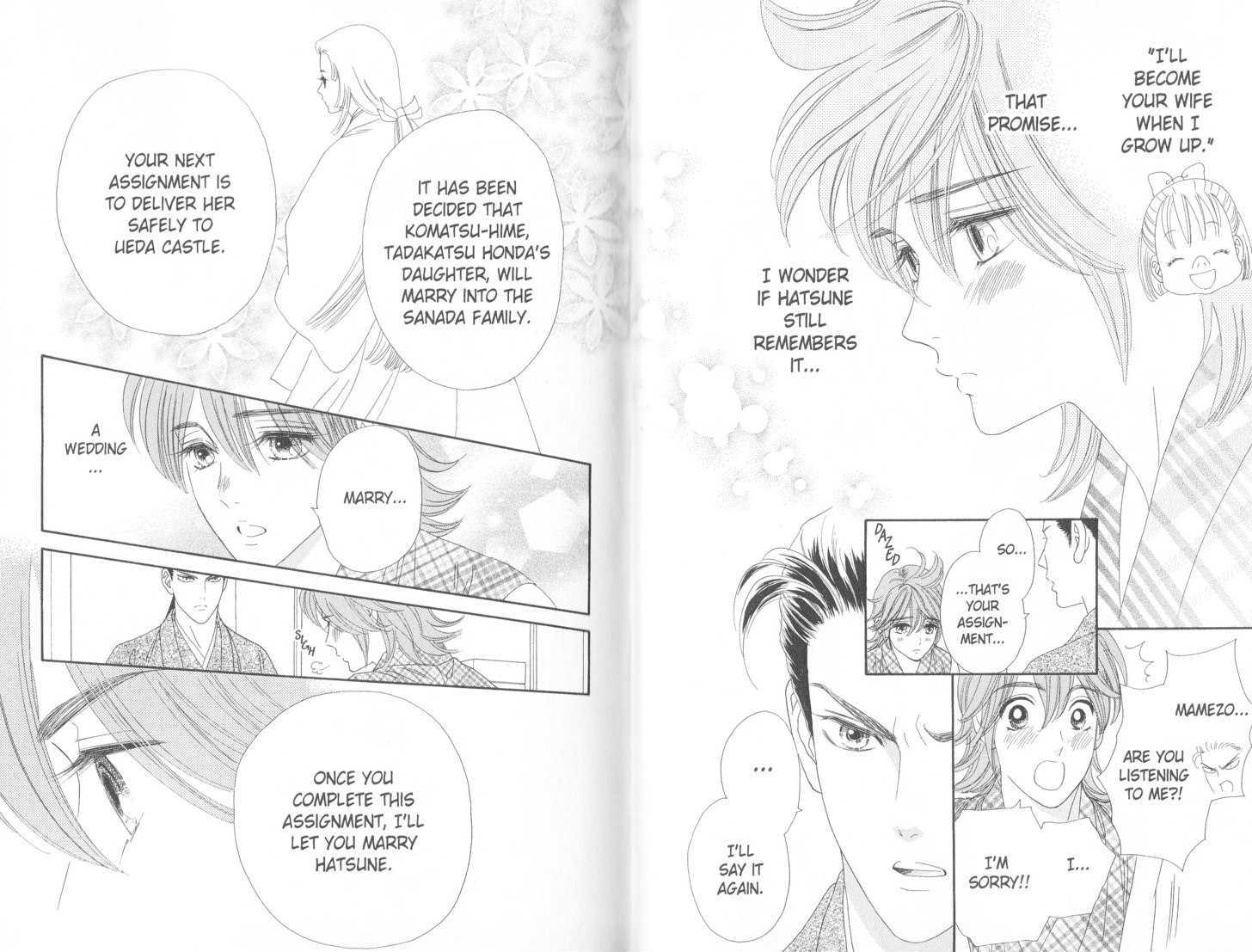 Tsuki no Shippo Chapter 104 page 6 - Chapter 104