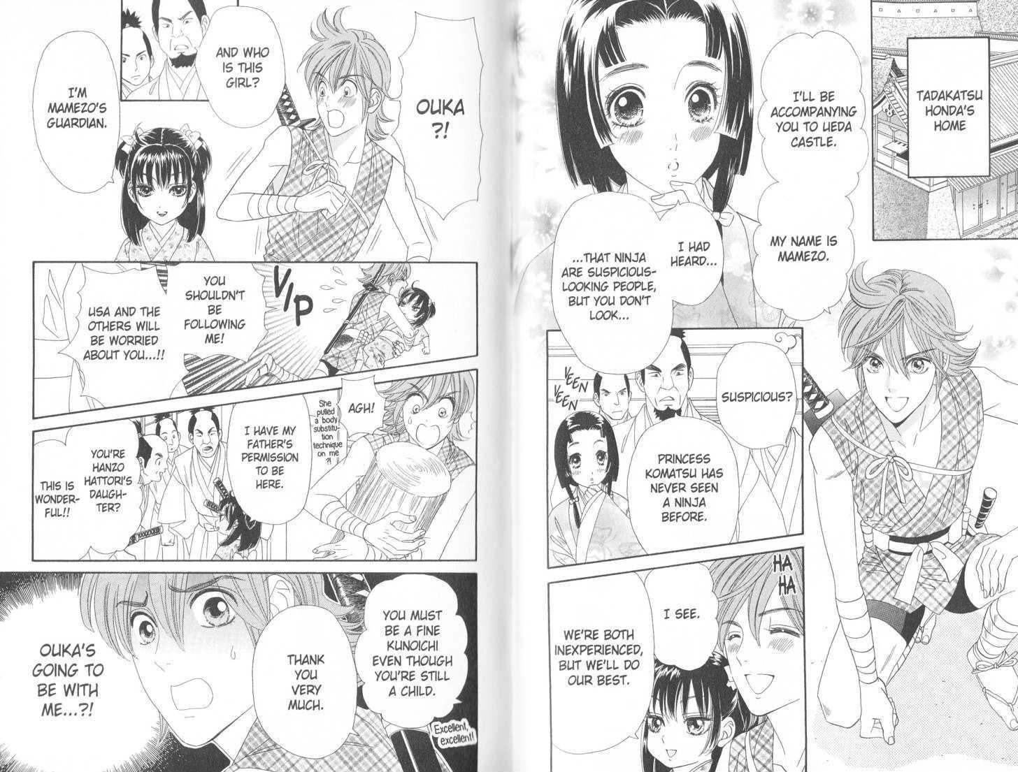 Tsuki no Shippo Chapter 104 page 8 - Chapter 104