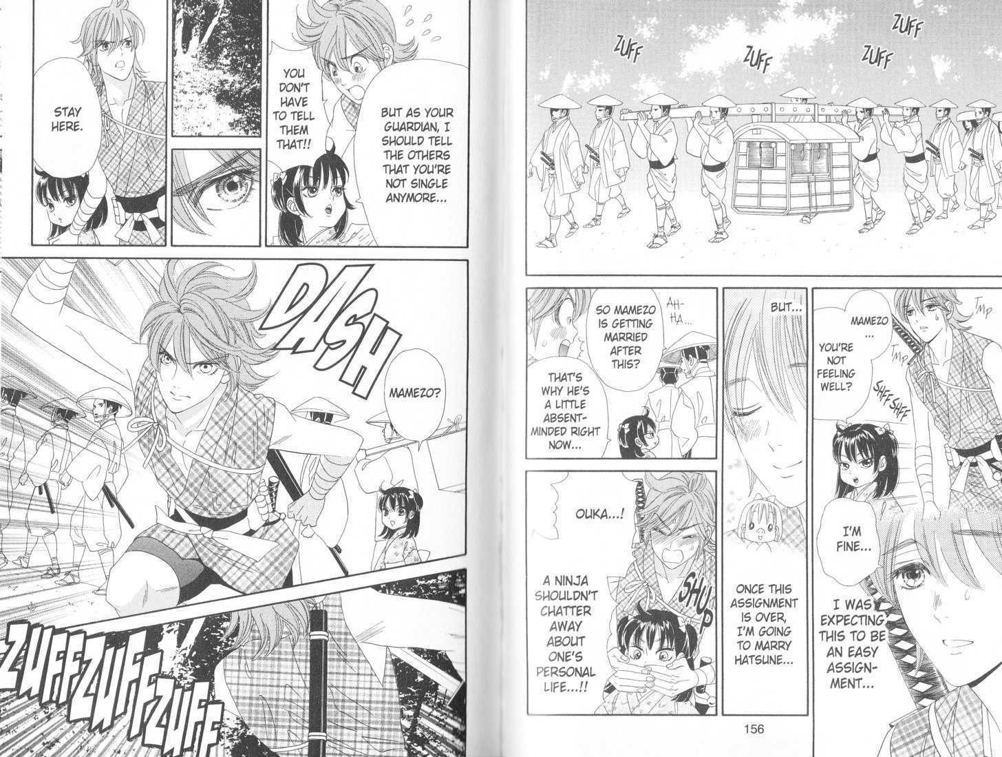Tsuki no Shippo Chapter 104 page 9 - Chapter 104