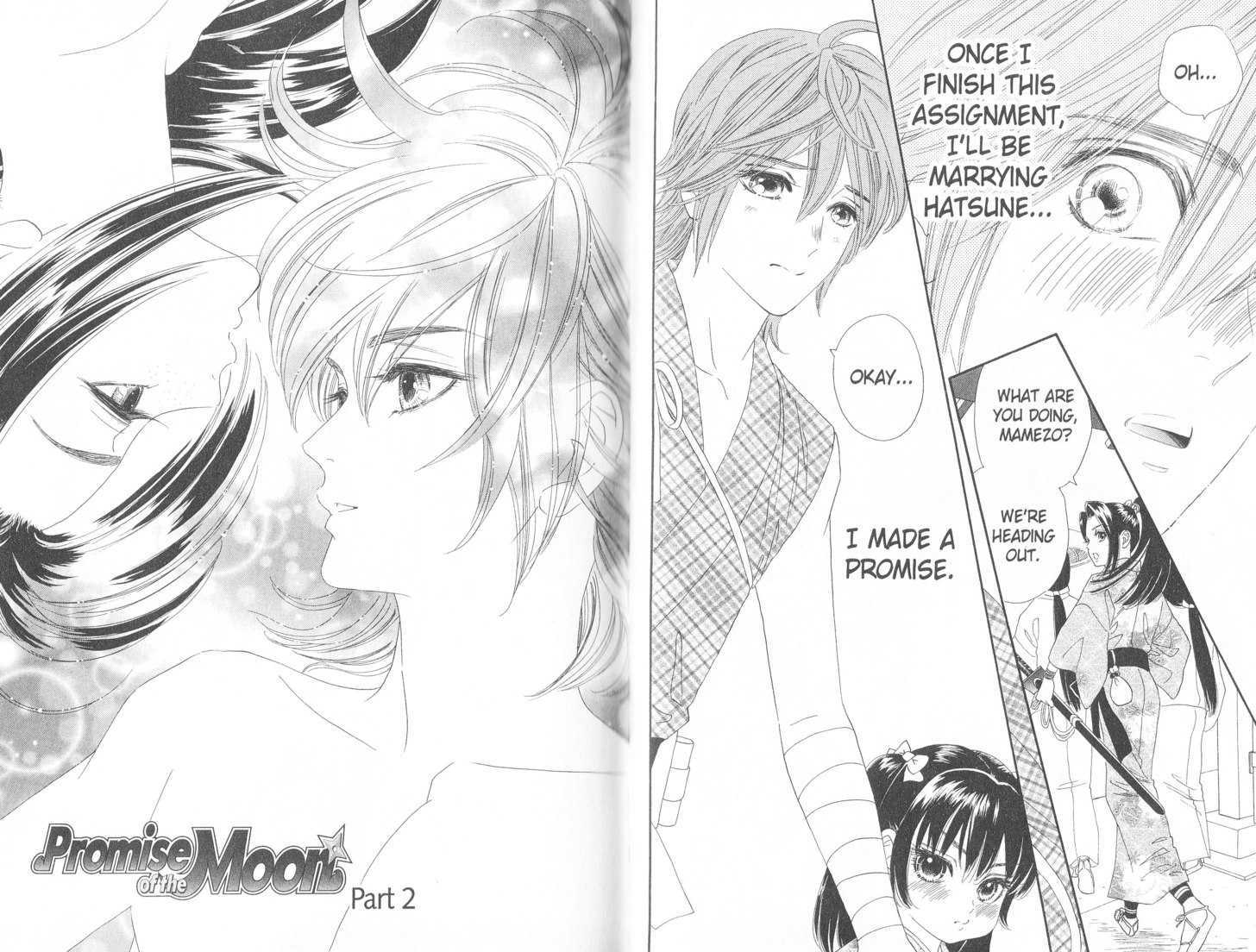 Tsuki no Shippo Chapter 105 page 1 - Chapter 105