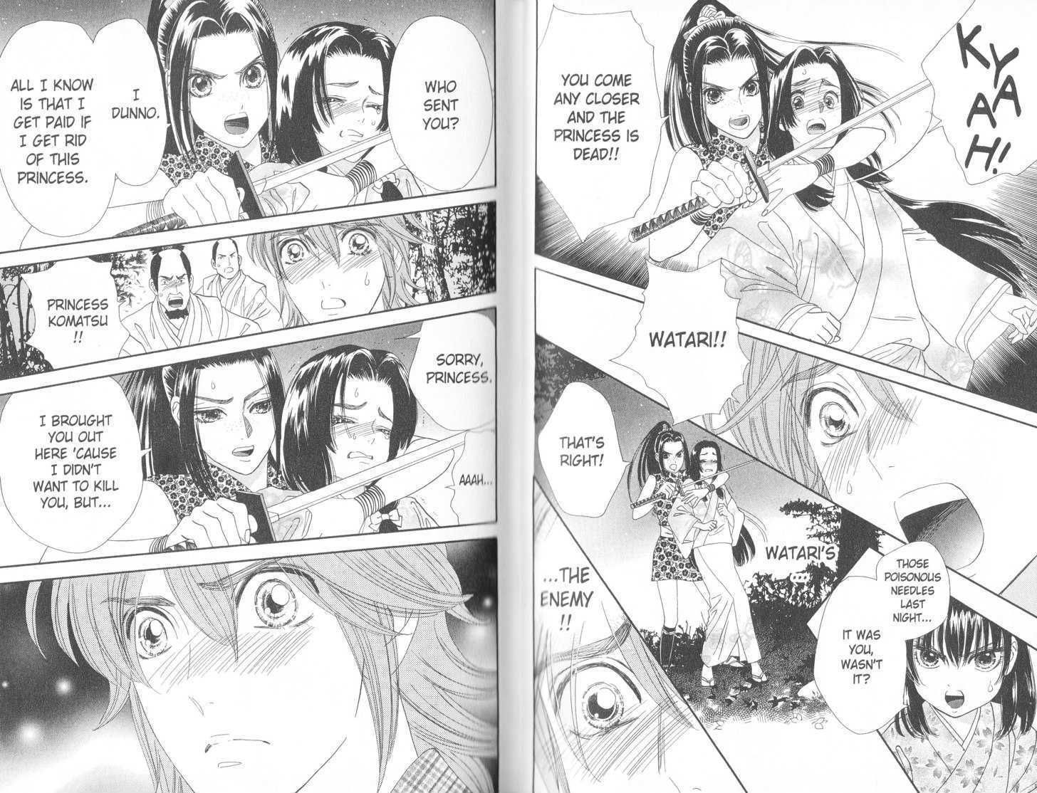 Tsuki no Shippo Chapter 105 page 10 - Chapter 105
