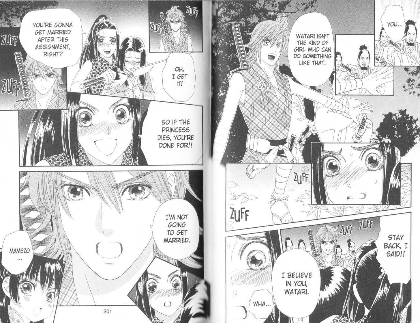 Tsuki no Shippo Chapter 105 page 11 - Chapter 105