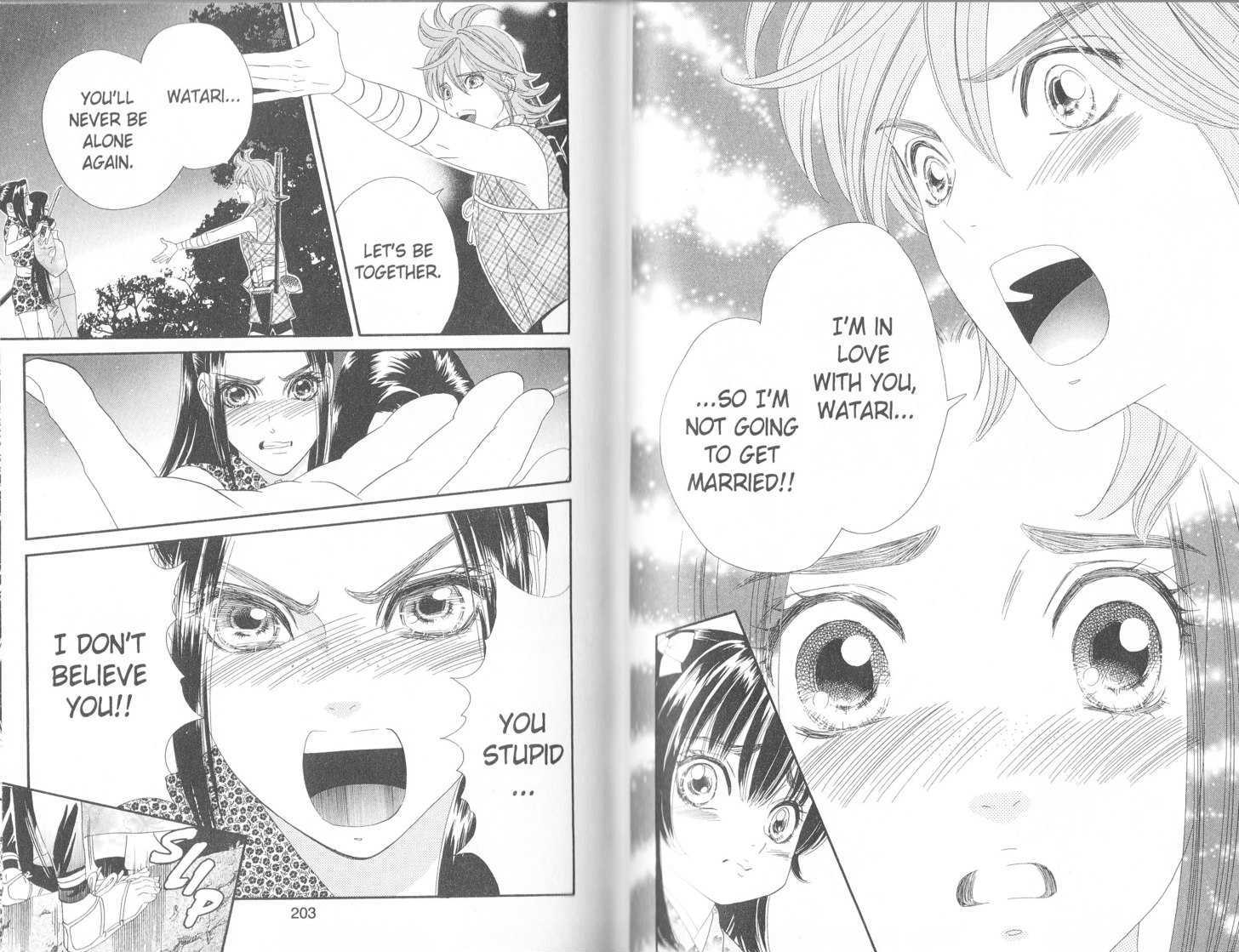 Tsuki no Shippo Chapter 105 page 12 - Chapter 105