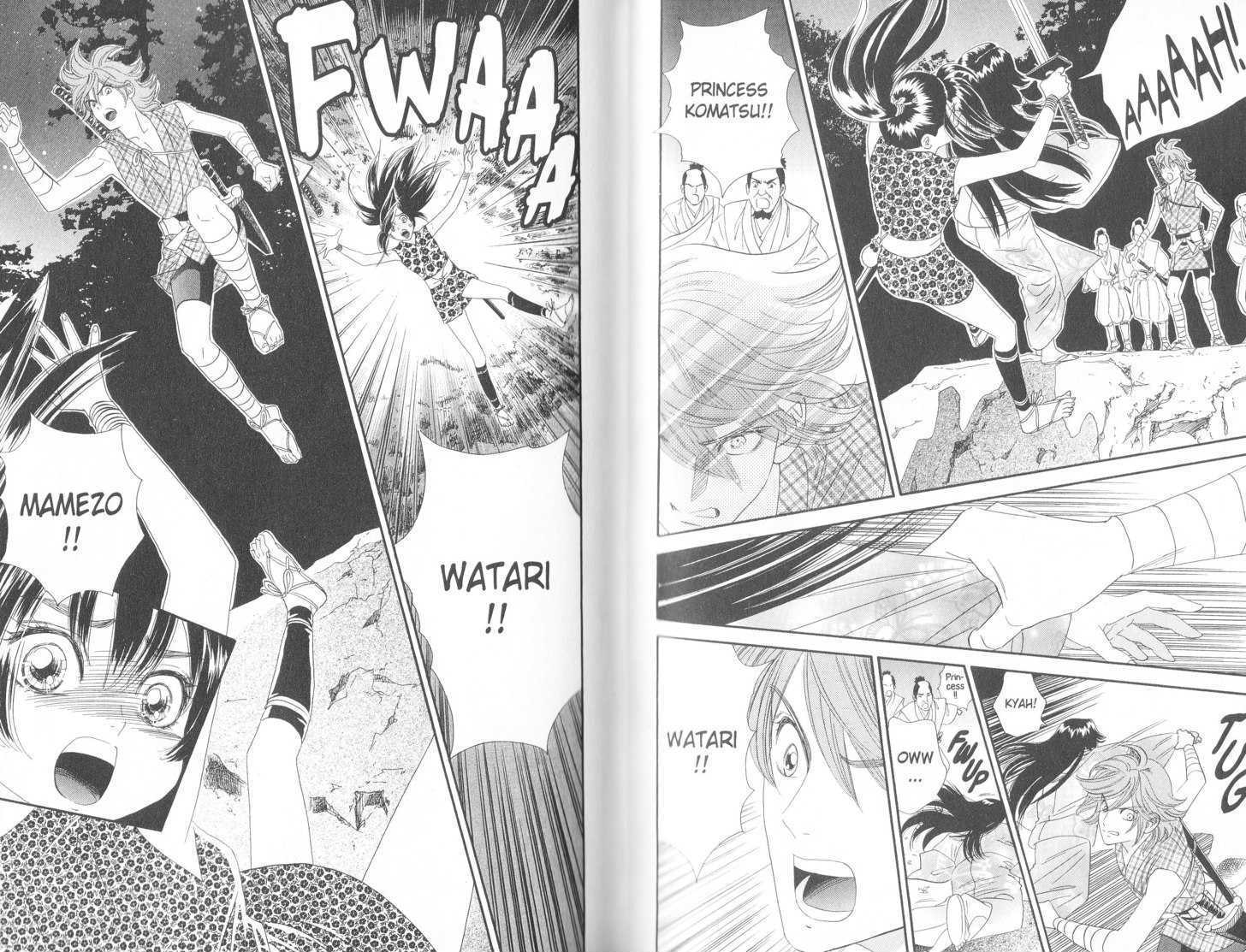Tsuki no Shippo Chapter 105 page 13 - Chapter 105