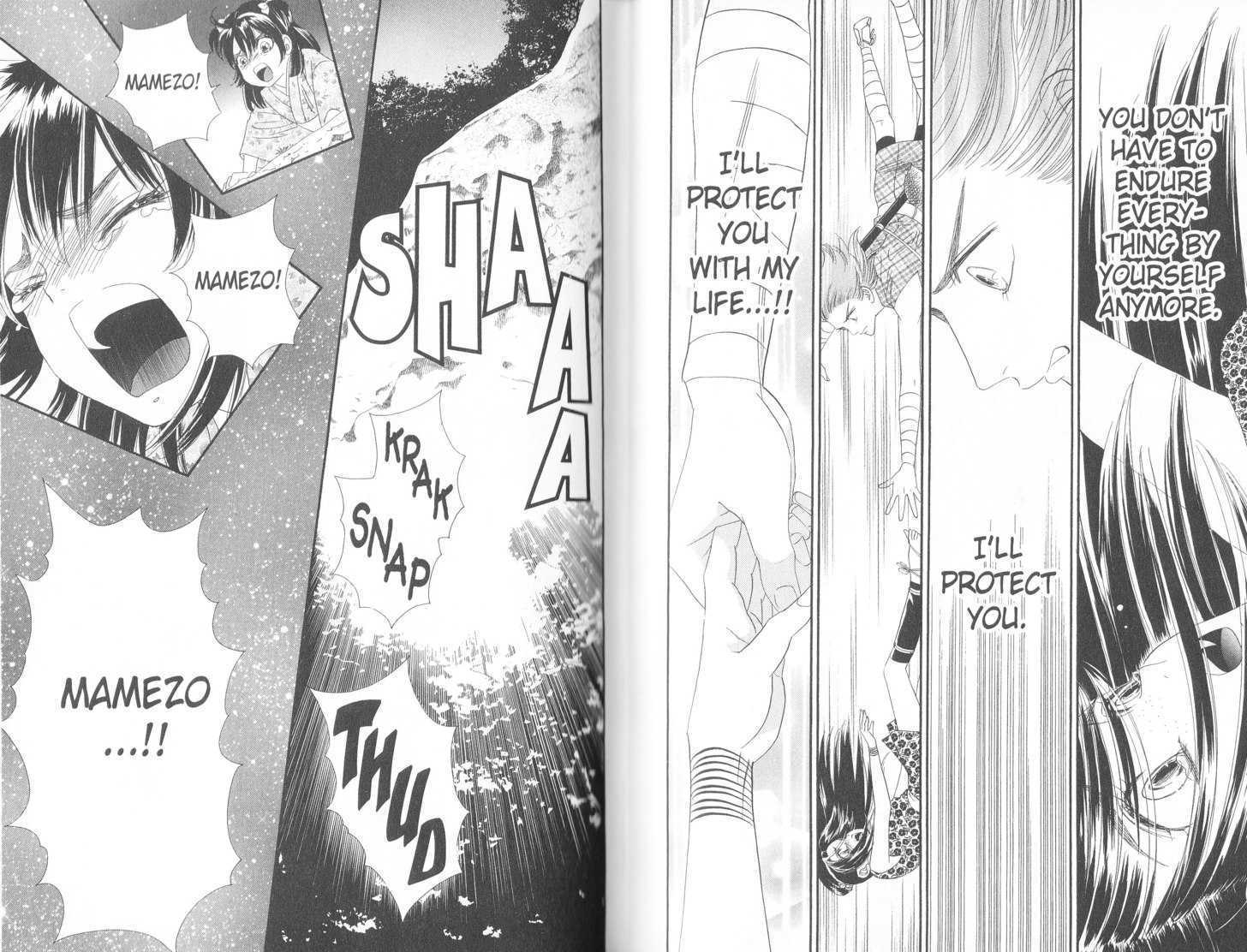 Tsuki no Shippo Chapter 105 page 14 - Chapter 105