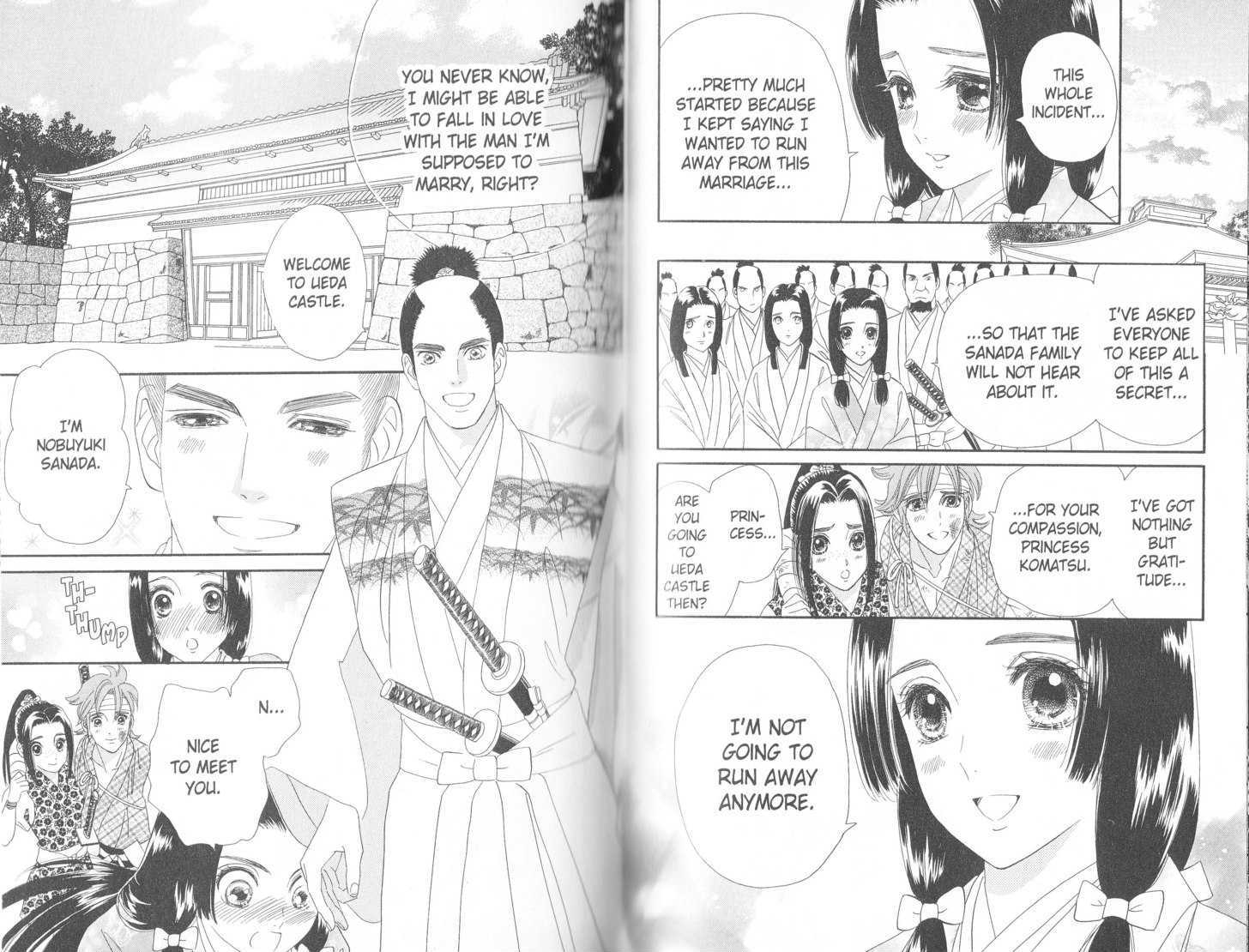 Tsuki no Shippo Chapter 105 page 16 - Chapter 105