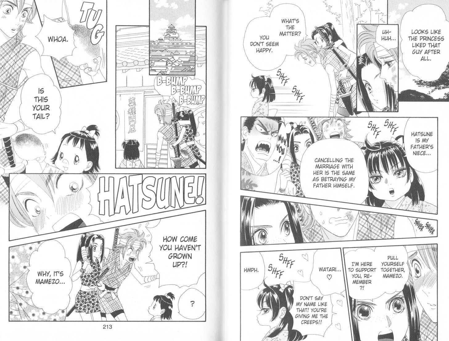 Tsuki no Shippo Chapter 105 page 17 - Chapter 105