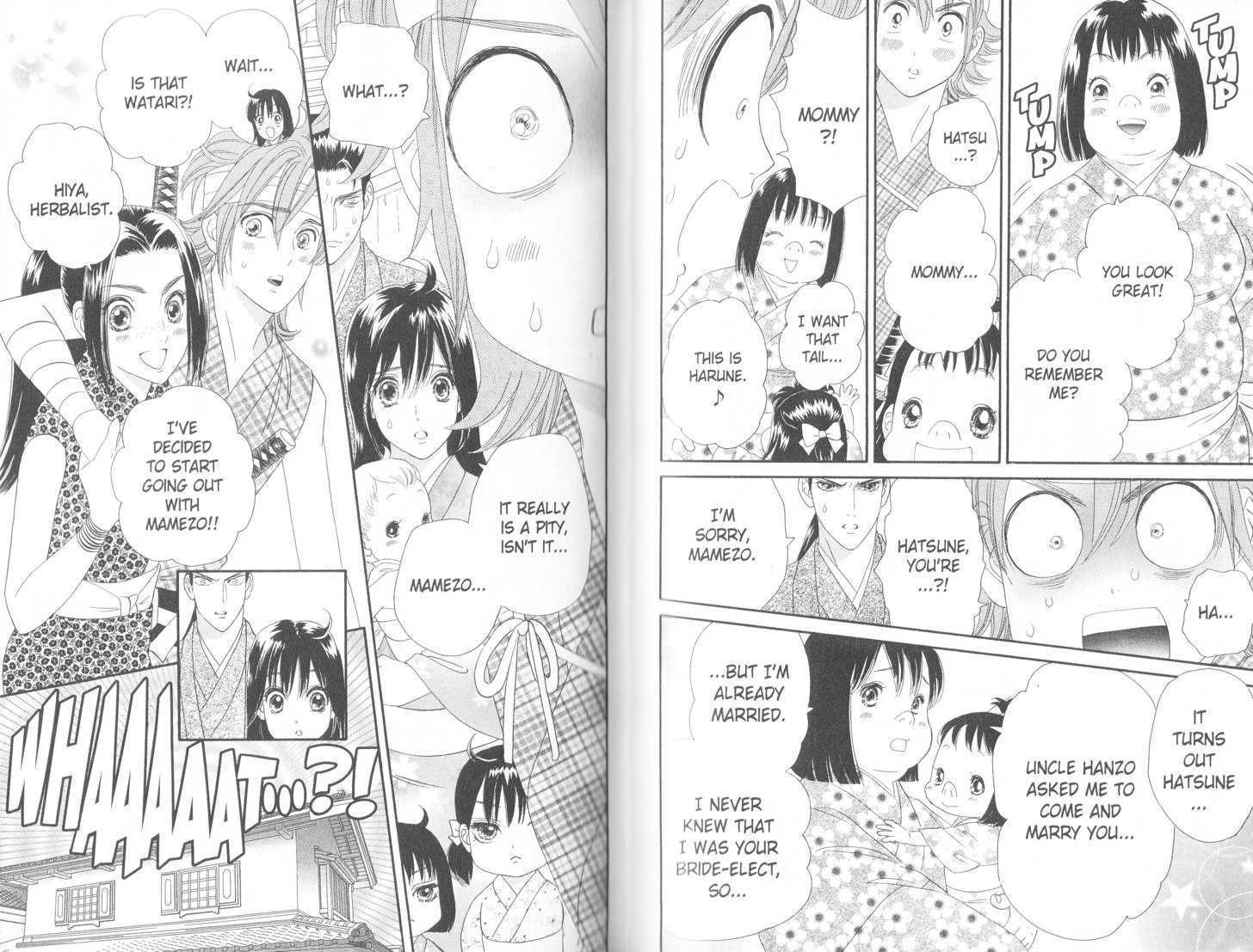 Tsuki no Shippo Chapter 105 page 18 - Chapter 105