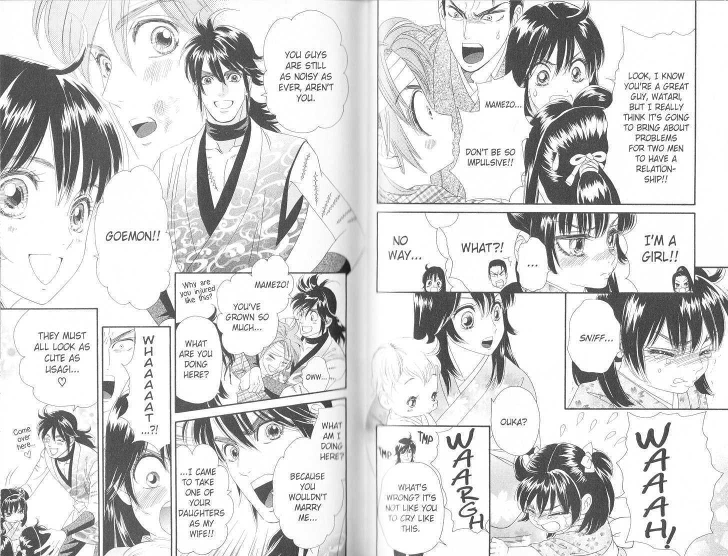 Tsuki no Shippo Chapter 105 page 19 - Chapter 105