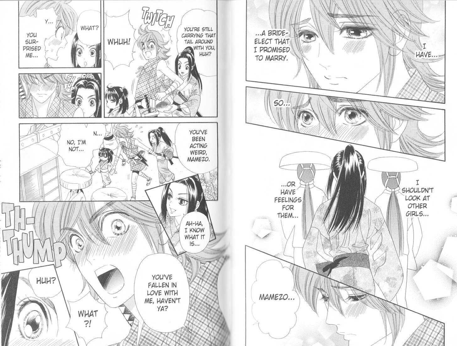 Tsuki no Shippo Chapter 105 page 2 - Chapter 105
