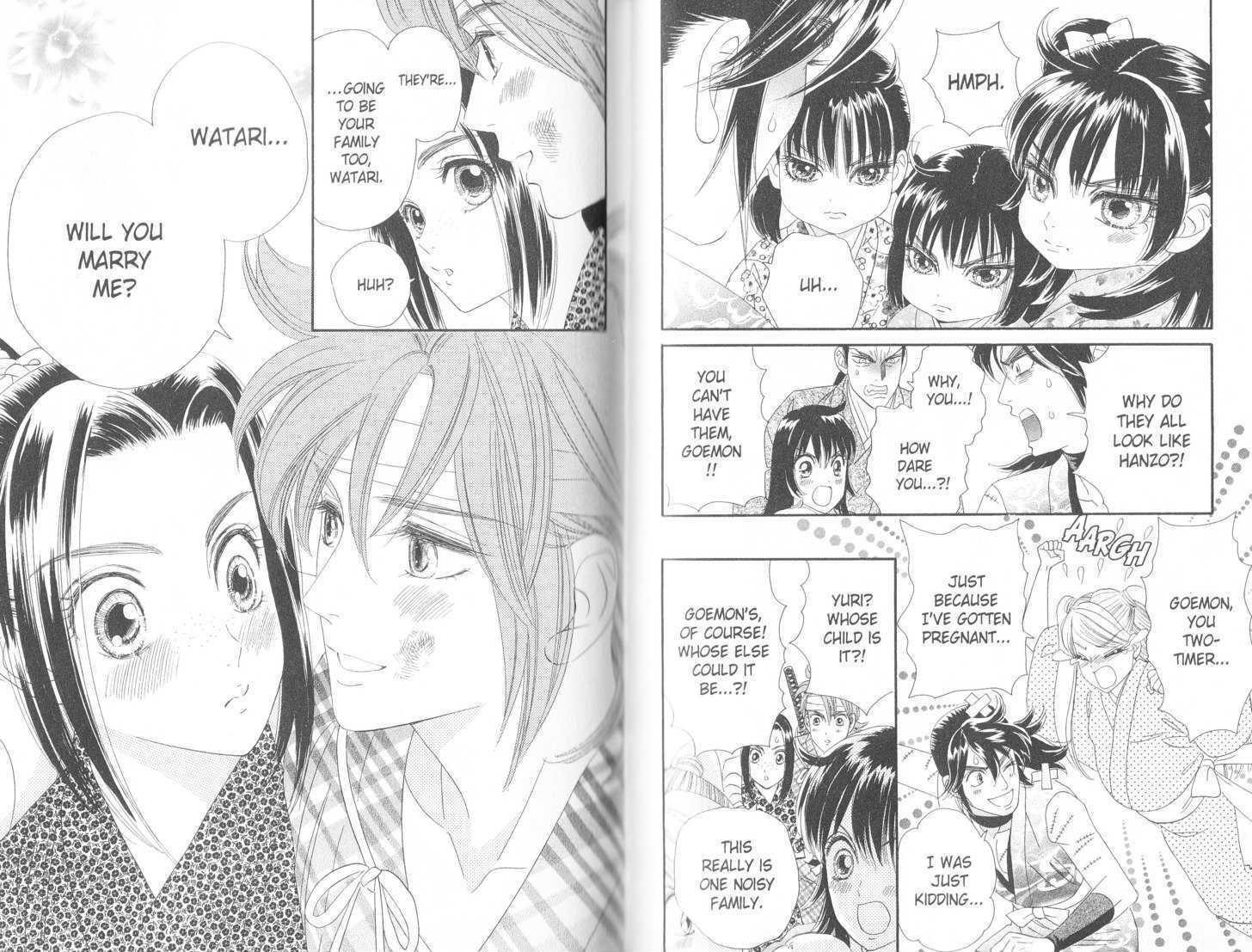 Tsuki no Shippo Chapter 105 page 20 - Chapter 105