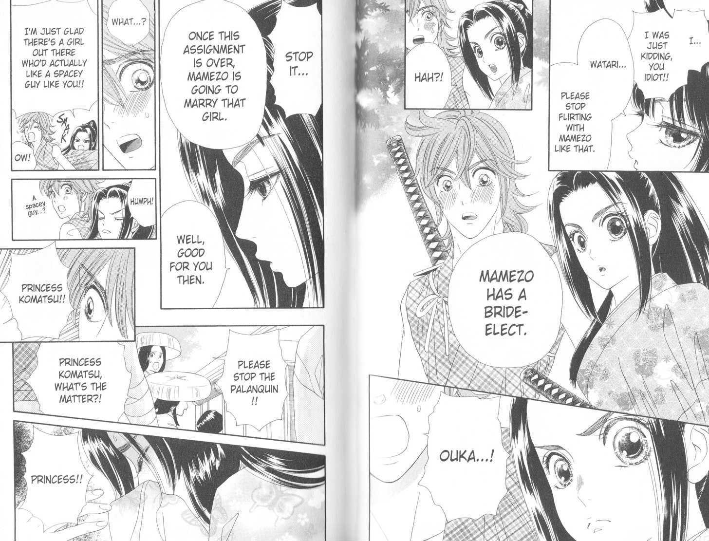Tsuki no Shippo Chapter 105 page 3 - Chapter 105
