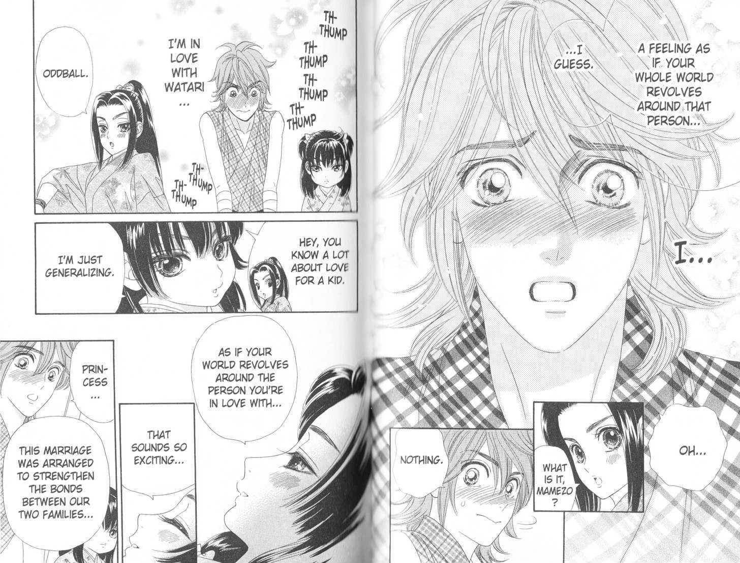 Tsuki no Shippo Chapter 105 page 7 - Chapter 105