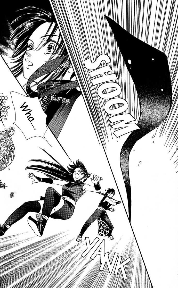 Tsuki no Shippo Chapter 11 page 14 - Chapter 11