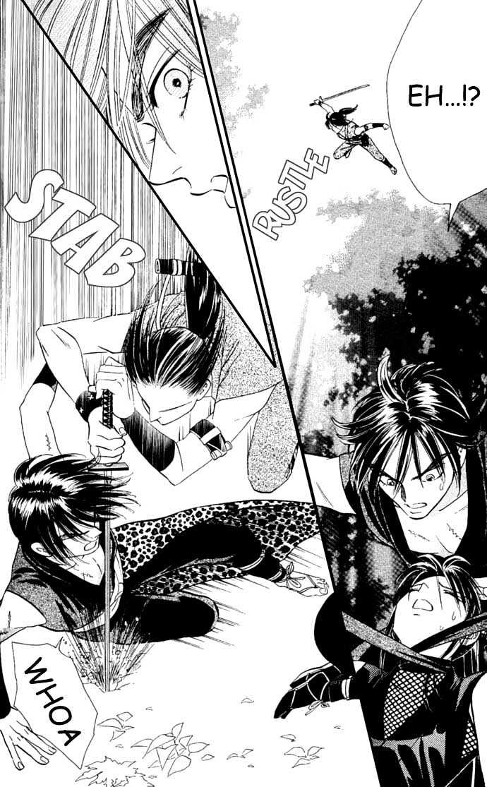 Tsuki no Shippo Chapter 11 page 16 - Chapter 11
