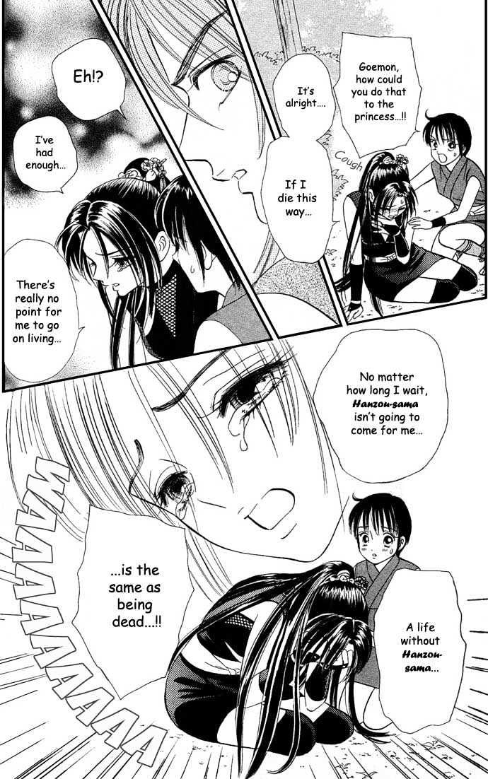 Tsuki no Shippo Chapter 11 page 18 - Chapter 11