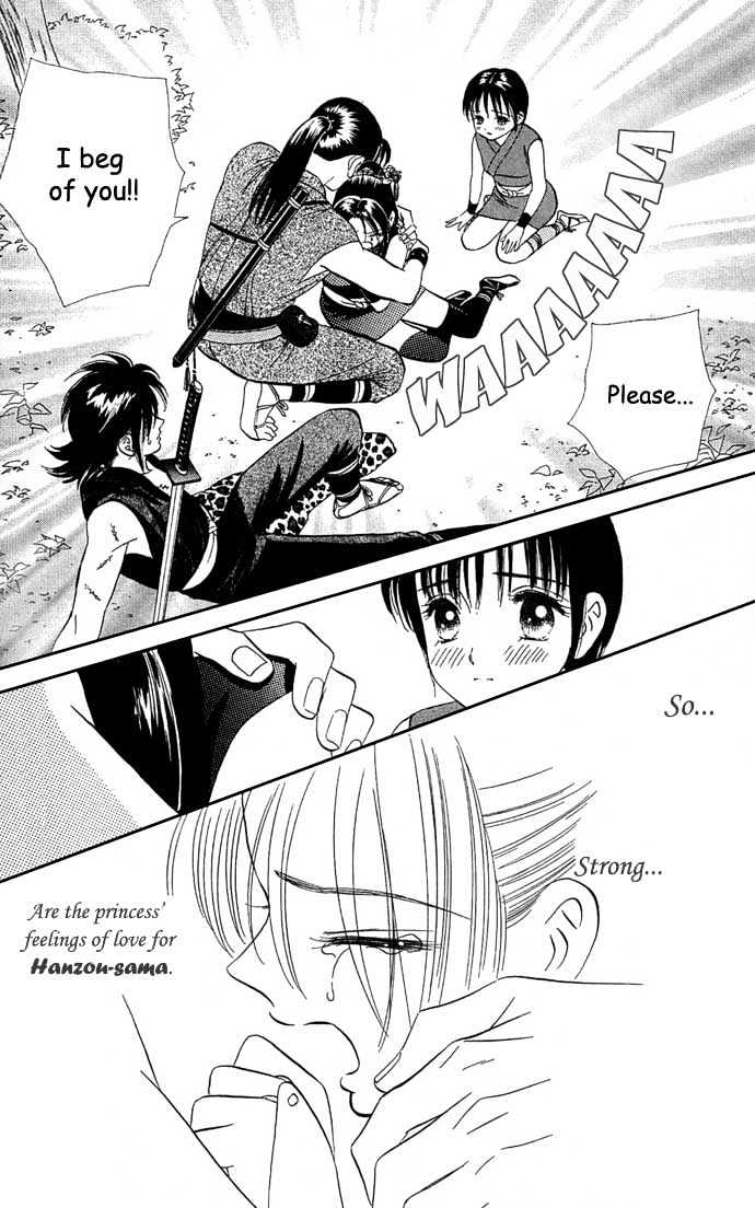 Tsuki no Shippo Chapter 11 page 20 - Chapter 11