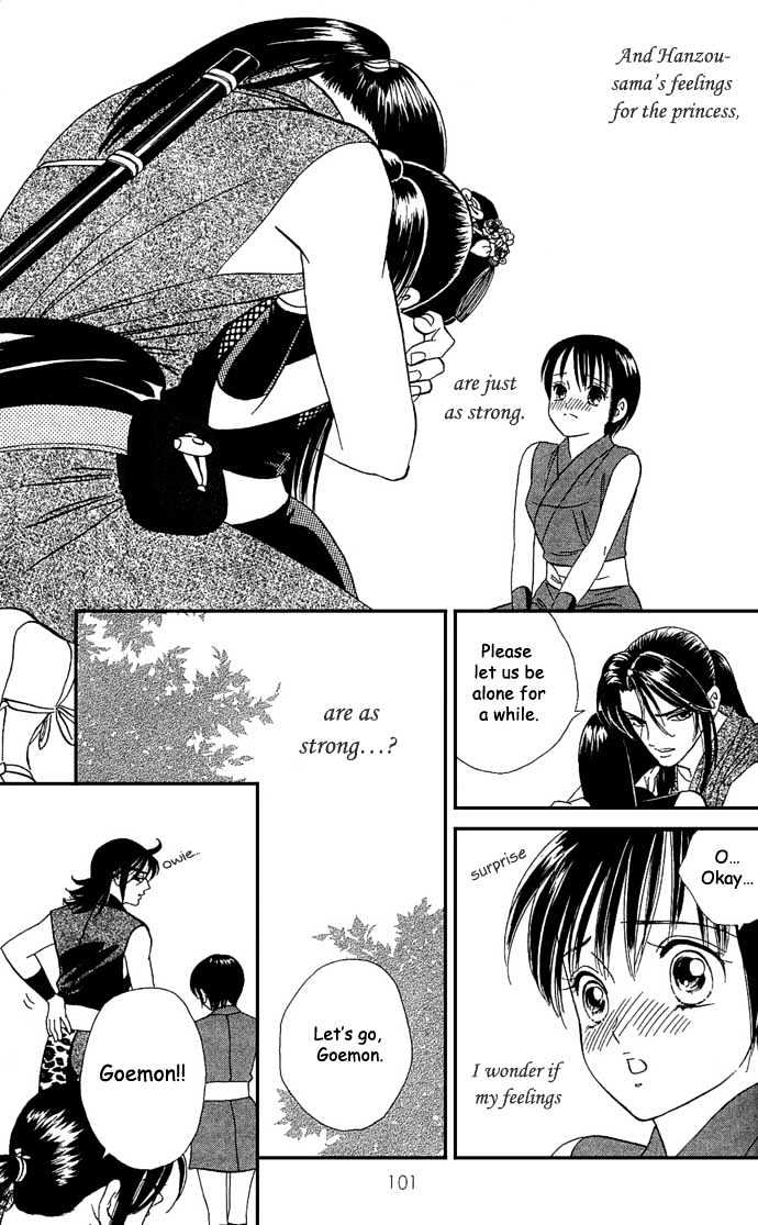 Tsuki no Shippo Chapter 11 page 21 - Chapter 11