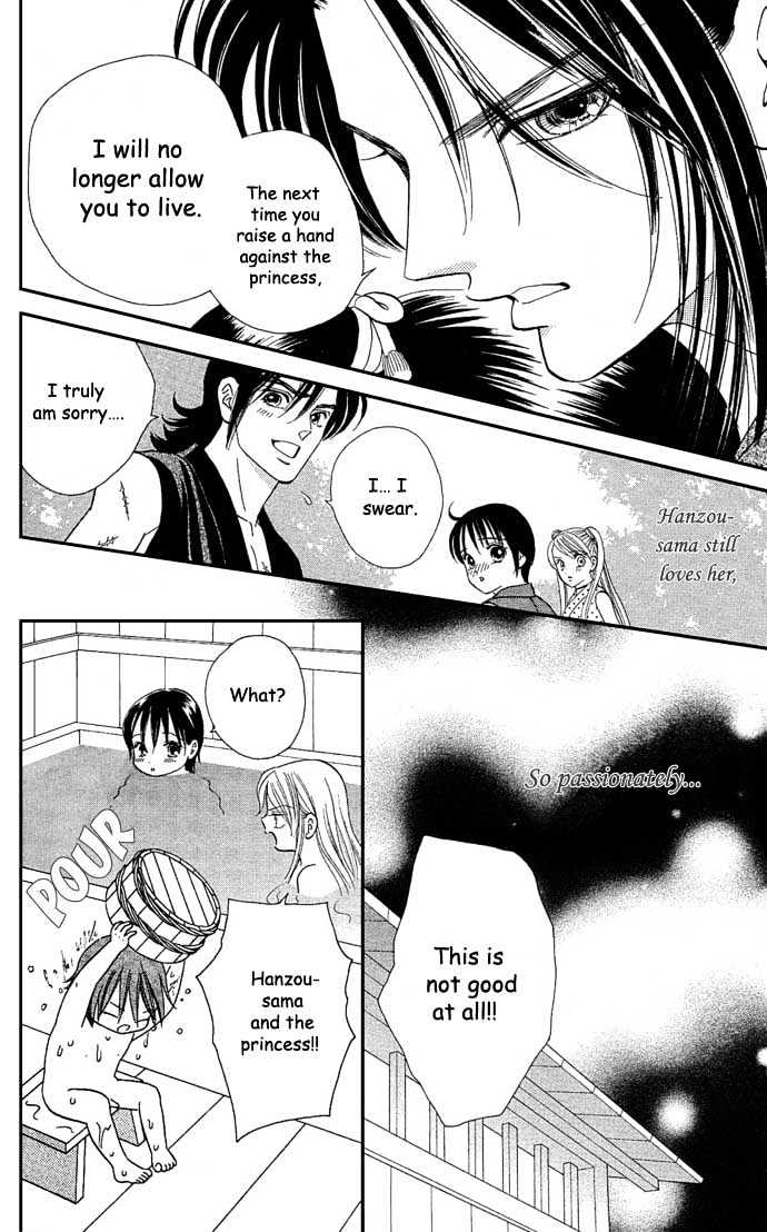 Tsuki no Shippo Chapter 11 page 22 - Chapter 11
