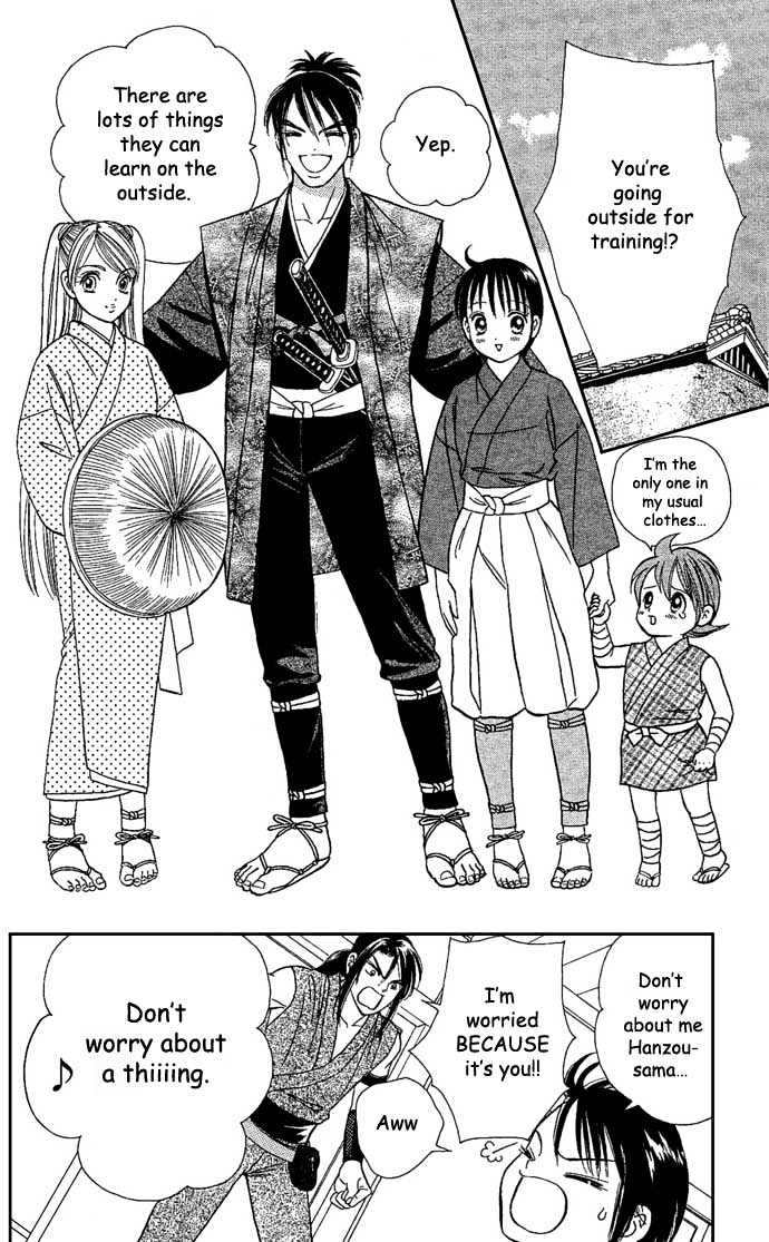 Tsuki no Shippo Chapter 11 page 26 - Chapter 11
