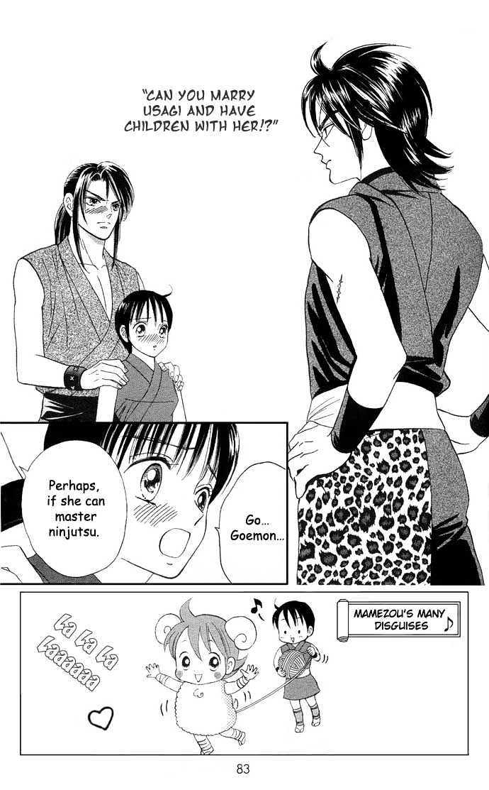 Tsuki no Shippo Chapter 11 page 3 - Chapter 11