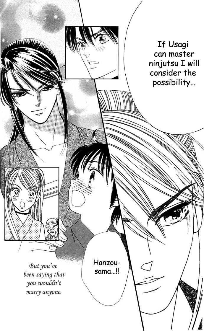 Tsuki no Shippo Chapter 11 page 4 - Chapter 11