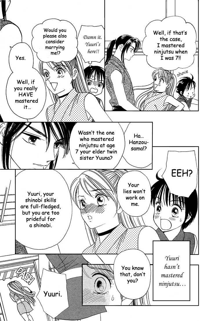 Tsuki no Shippo Chapter 11 page 5 - Chapter 11